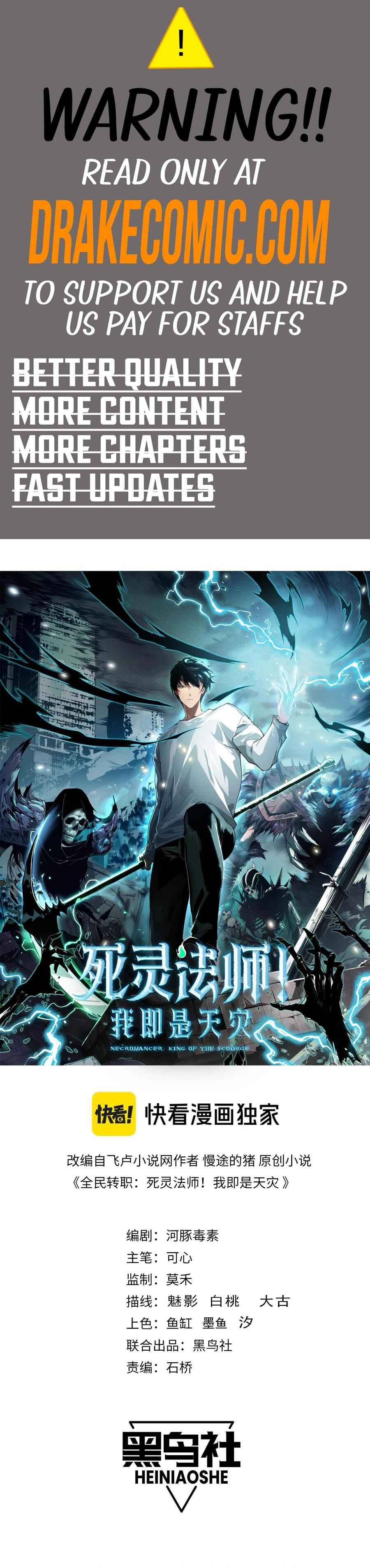 Si Ling Fashi! Wo Ji Shi Tianzai Chapter 111 - Page 1