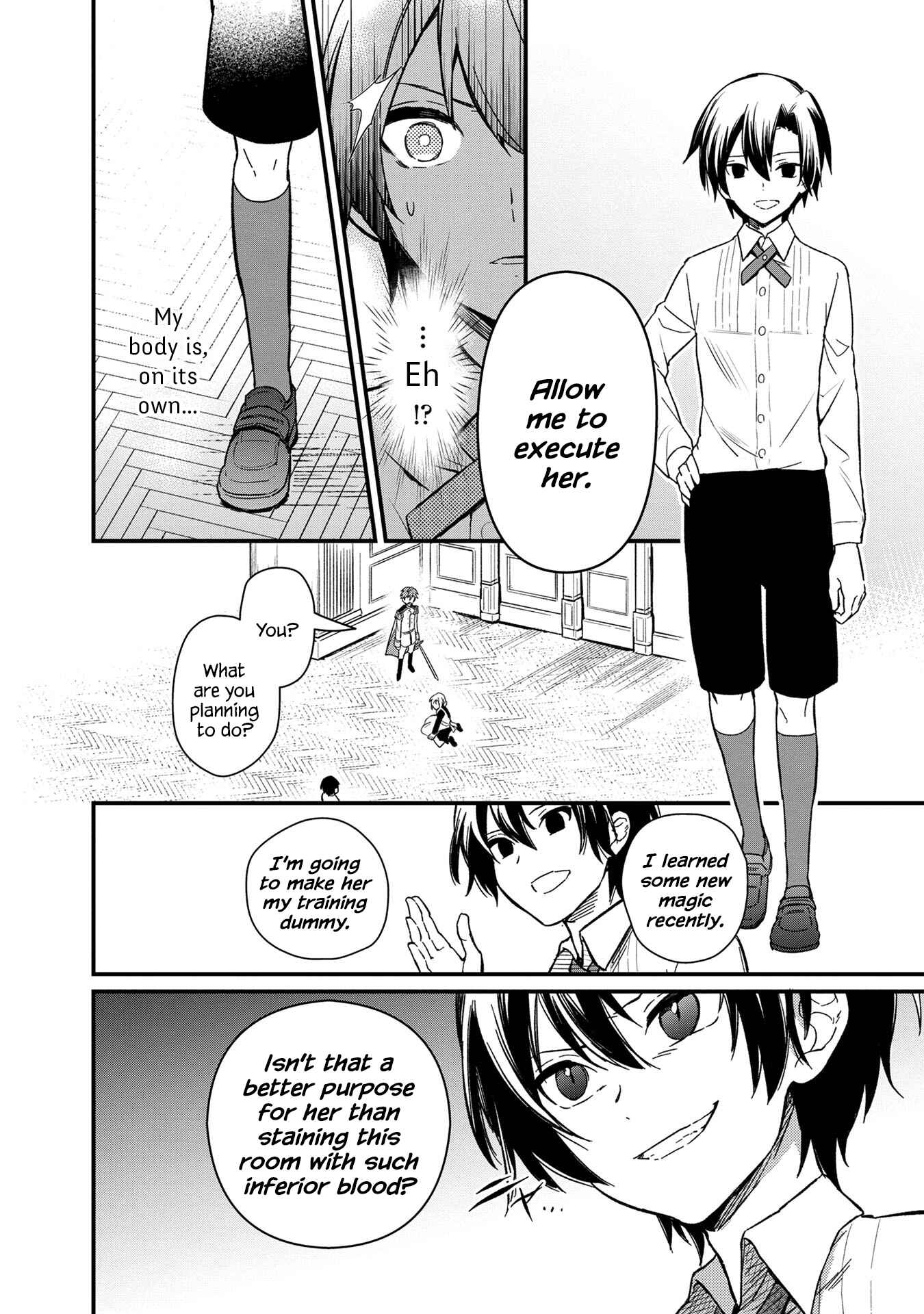 Ore no Shibou Flag ga Todomaru Tokoro o Shiranai Chapter 1 - Page 11