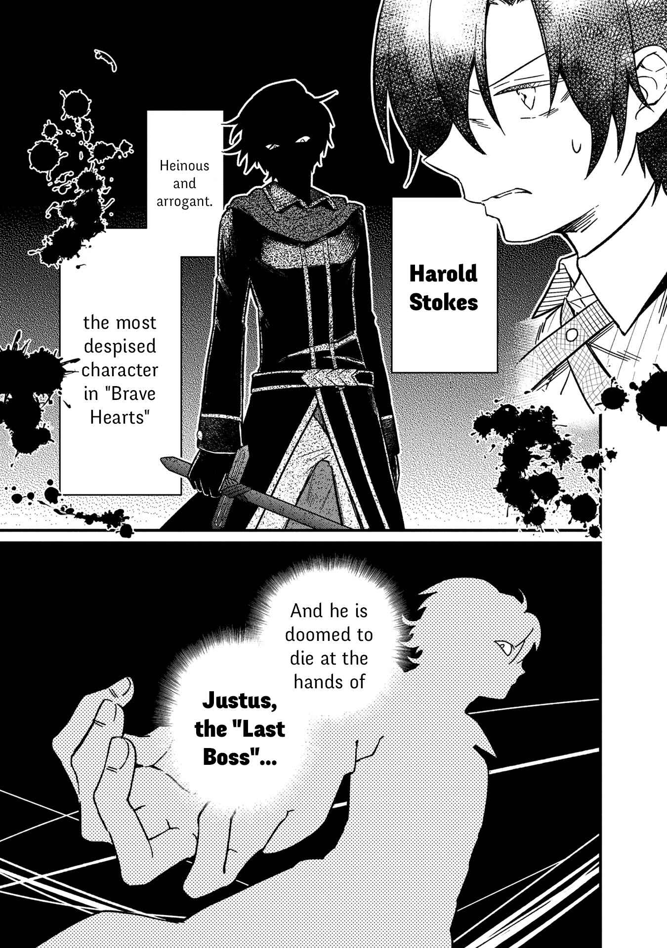 Ore no Shibou Flag ga Todomaru Tokoro o Shiranai Chapter 1 - Page 14