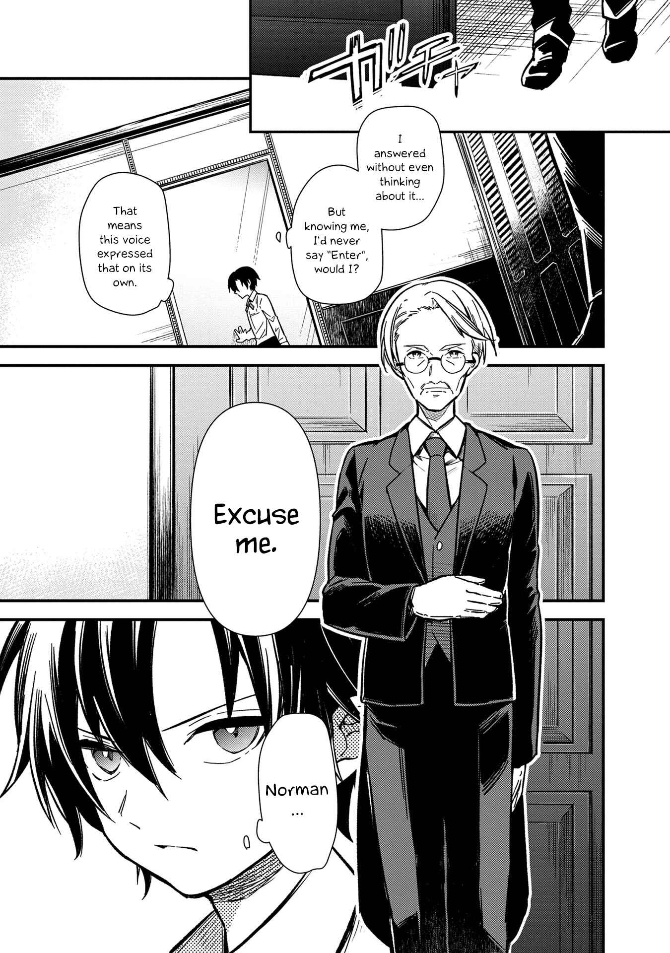 Ore no Shibou Flag ga Todomaru Tokoro o Shiranai Chapter 1 - Page 16