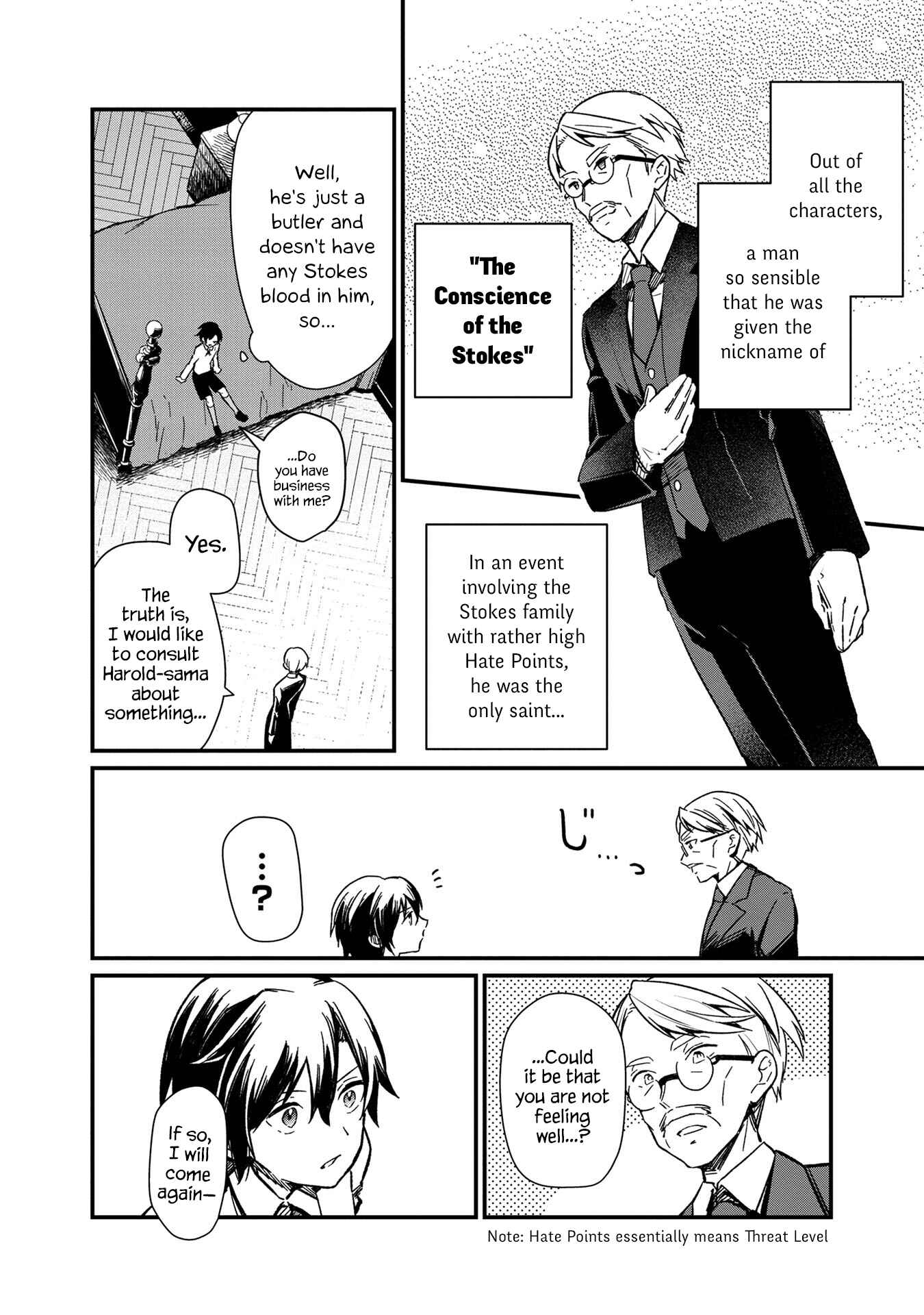 Ore no Shibou Flag ga Todomaru Tokoro o Shiranai Chapter 1 - Page 17