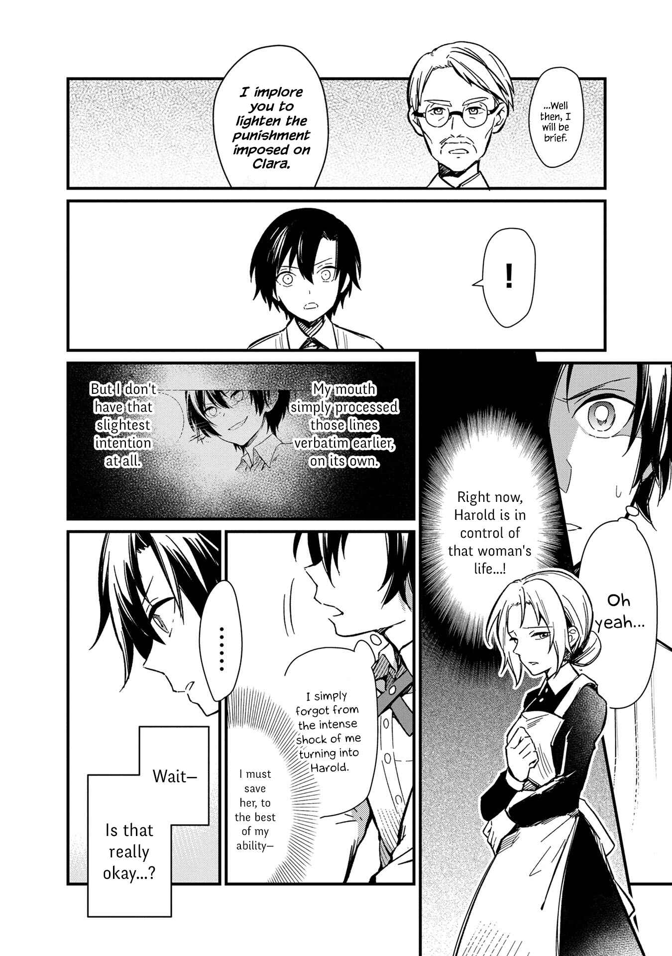 Ore no Shibou Flag ga Todomaru Tokoro o Shiranai Chapter 1 - Page 19