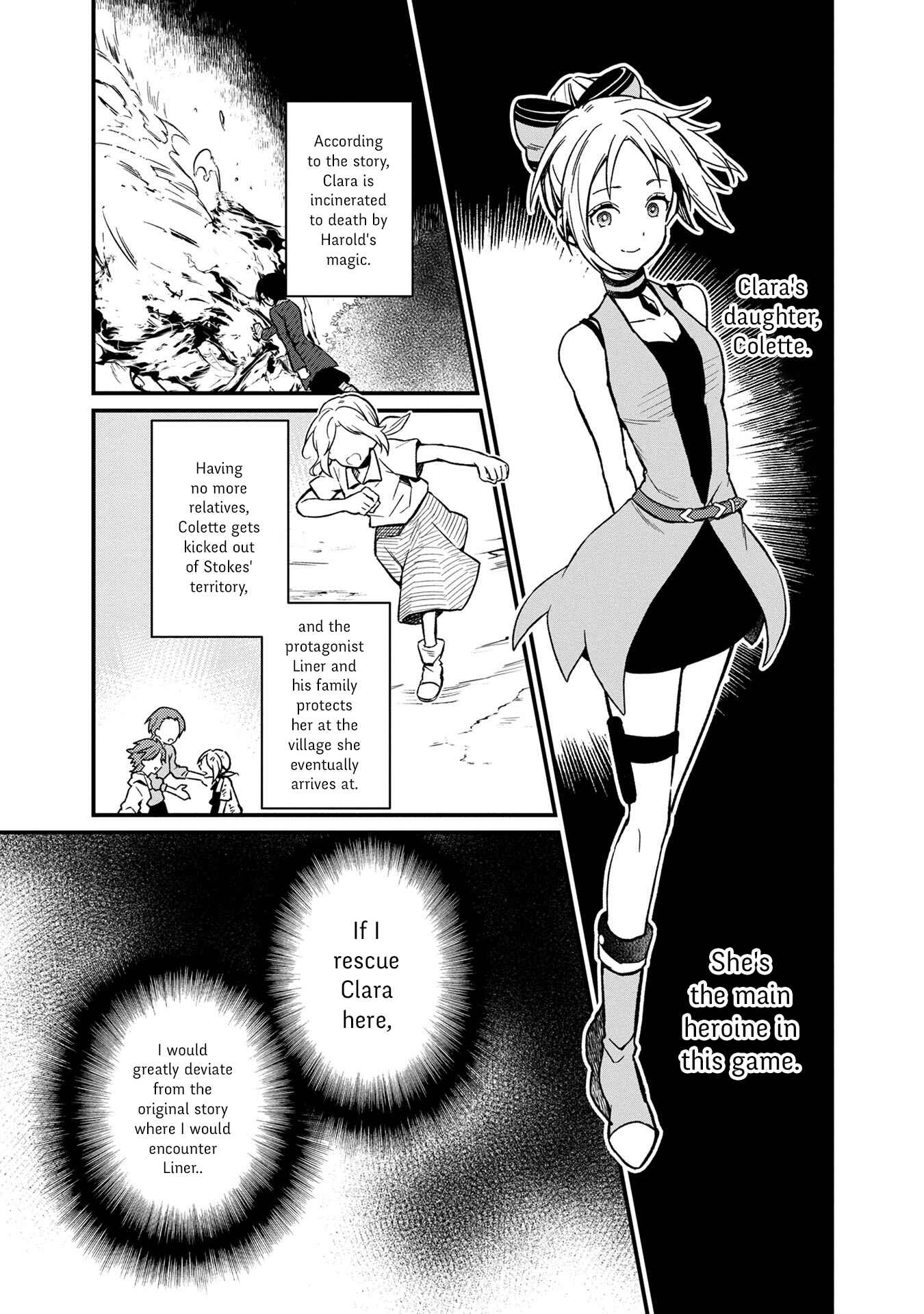 Ore no Shibou Flag ga Todomaru Tokoro o Shiranai Chapter 1 - Page 20