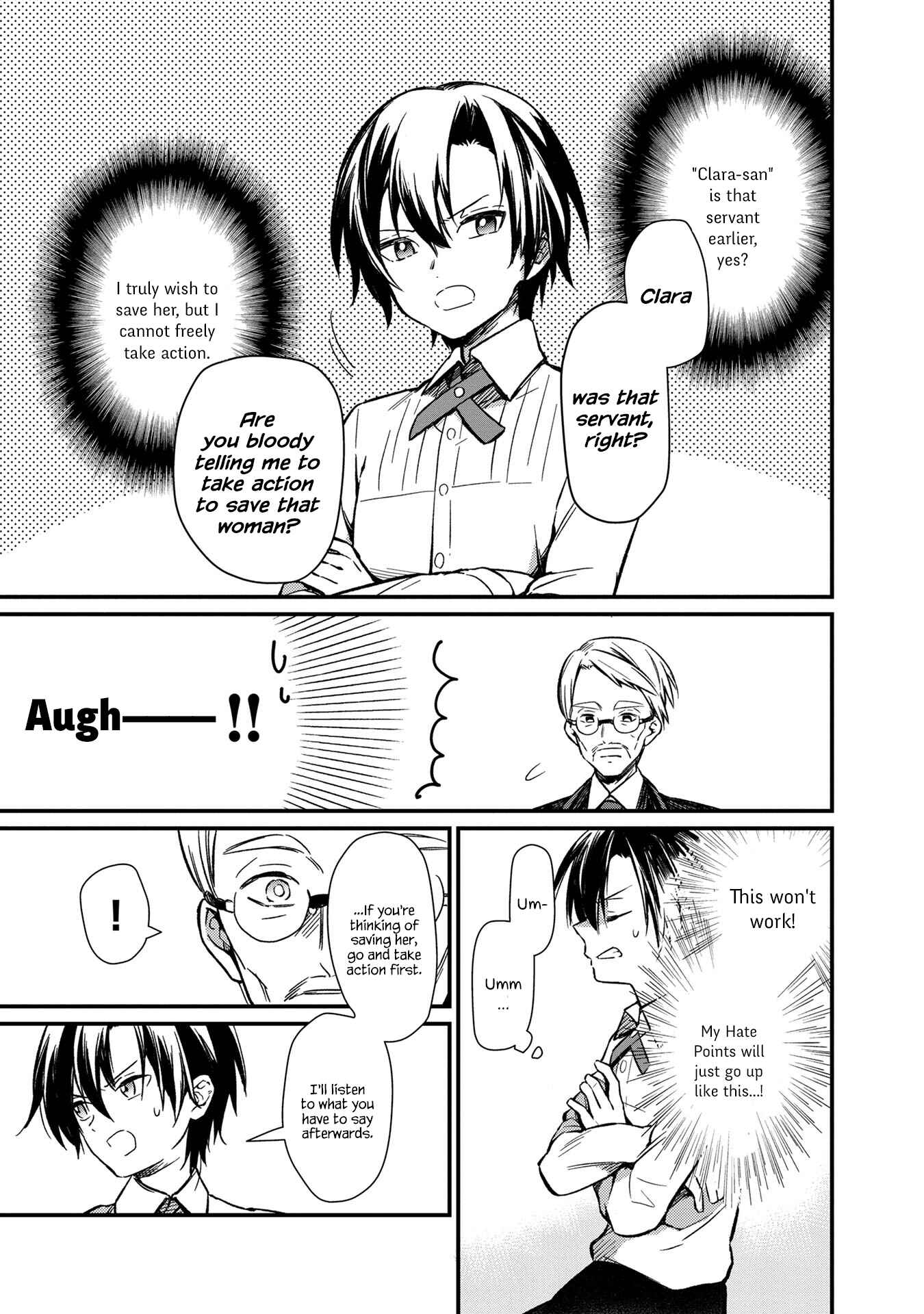 Ore no Shibou Flag ga Todomaru Tokoro o Shiranai Chapter 1 - Page 22