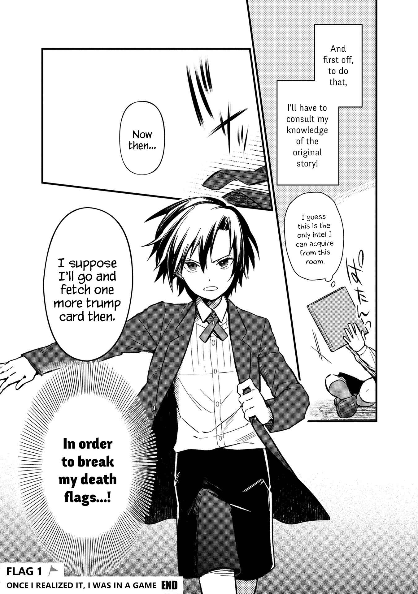 Ore no Shibou Flag ga Todomaru Tokoro o Shiranai Chapter 1 - Page 26