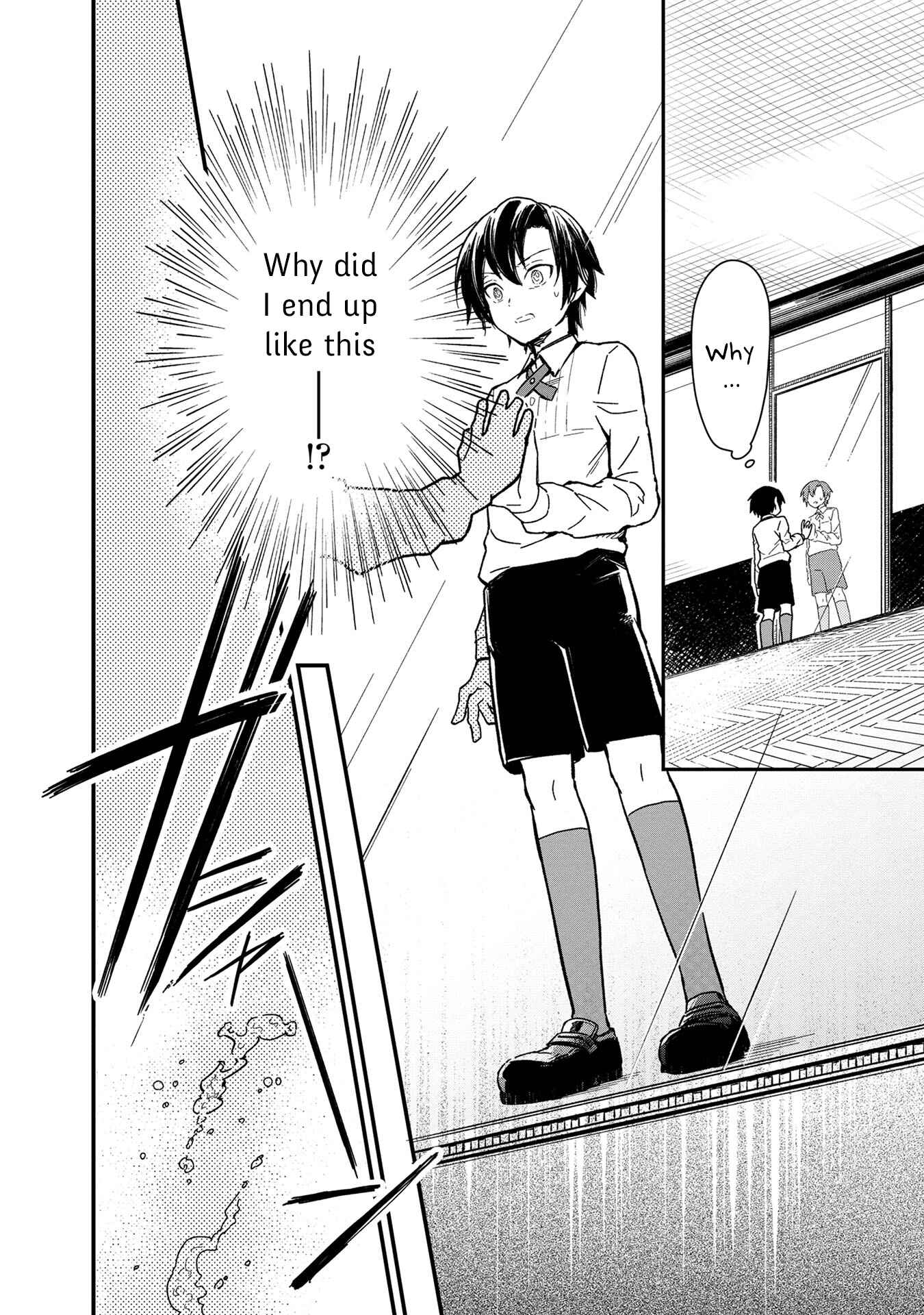 Ore no Shibou Flag ga Todomaru Tokoro o Shiranai Chapter 1 - Page 3