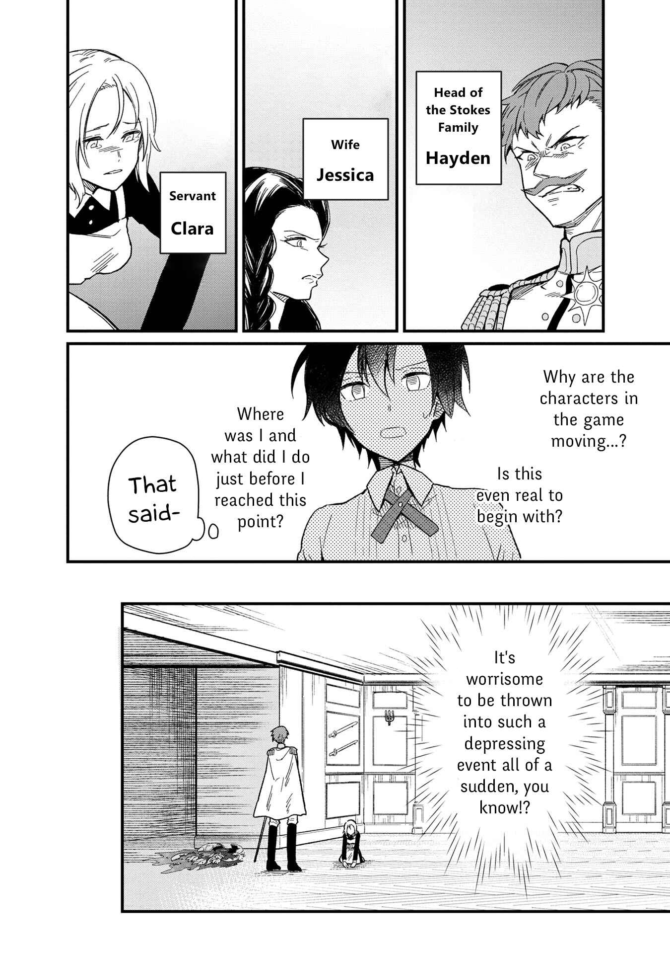 Ore no Shibou Flag ga Todomaru Tokoro o Shiranai Chapter 1 - Page 7