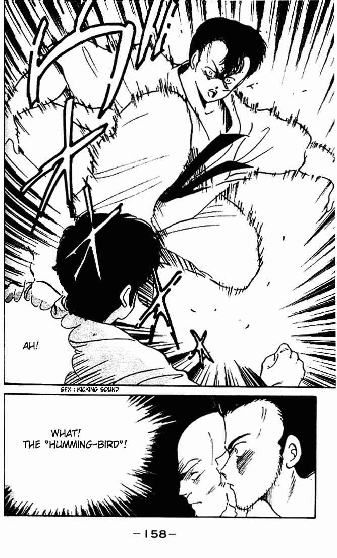 Gates of Carnage Chapter 4 - Page 12