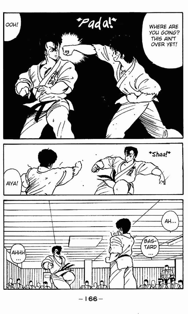 Gates of Carnage Chapter 4 - Page 20