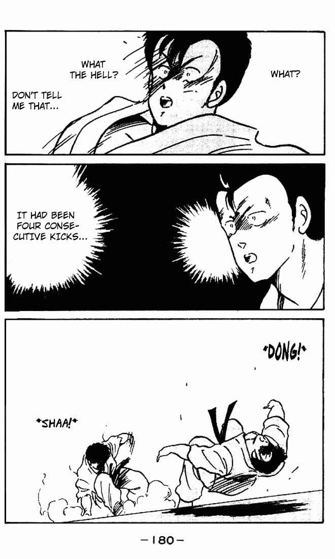 Gates of Carnage Chapter 4 - Page 33