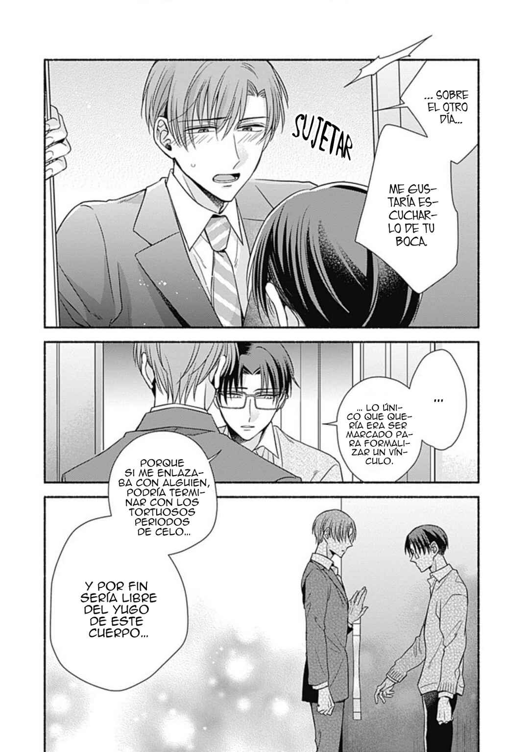 Usotsuki Omega no Kamase Kata Chapter 5 - Page 12