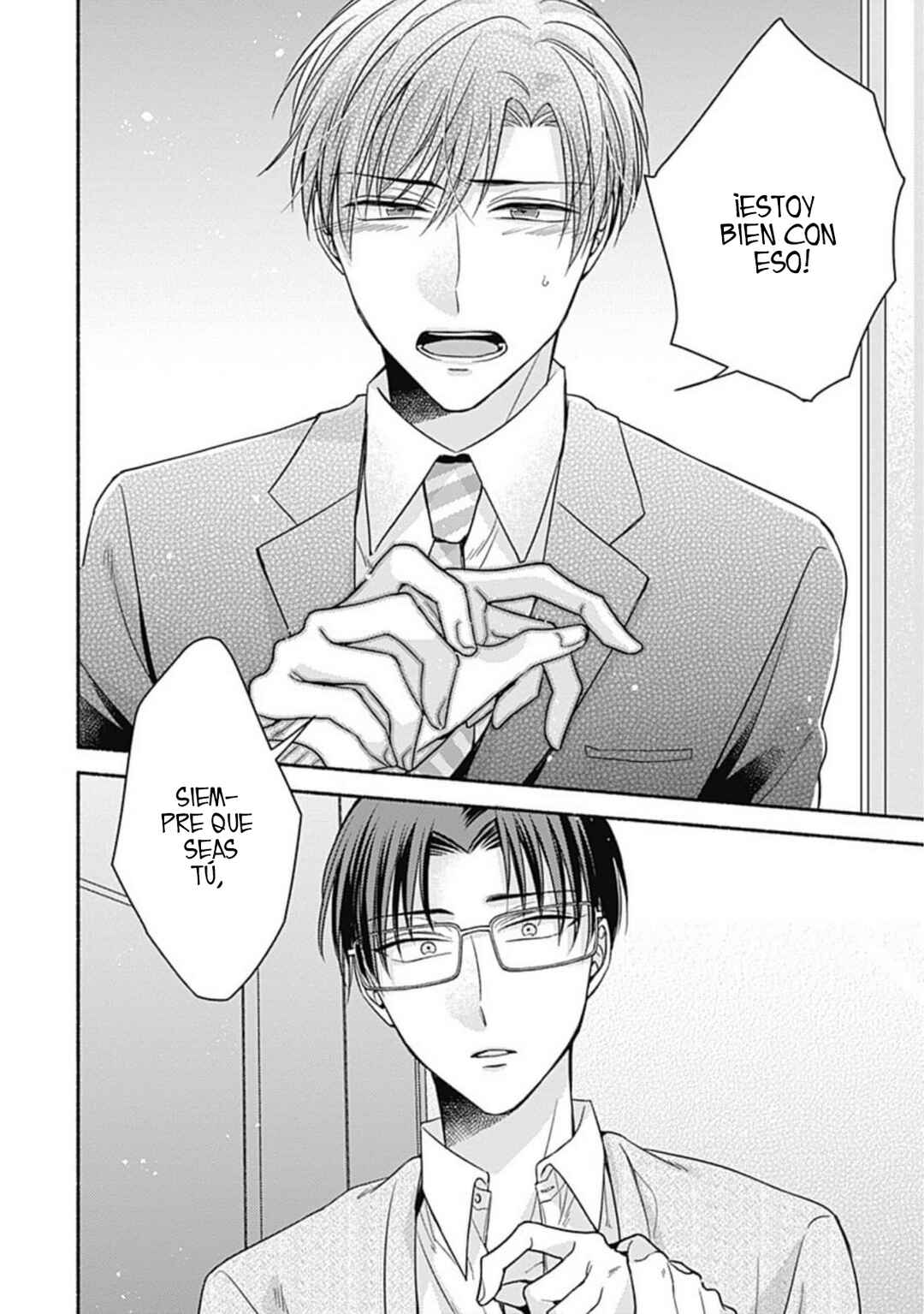 Usotsuki Omega no Kamase Kata Chapter 5 - Page 14
