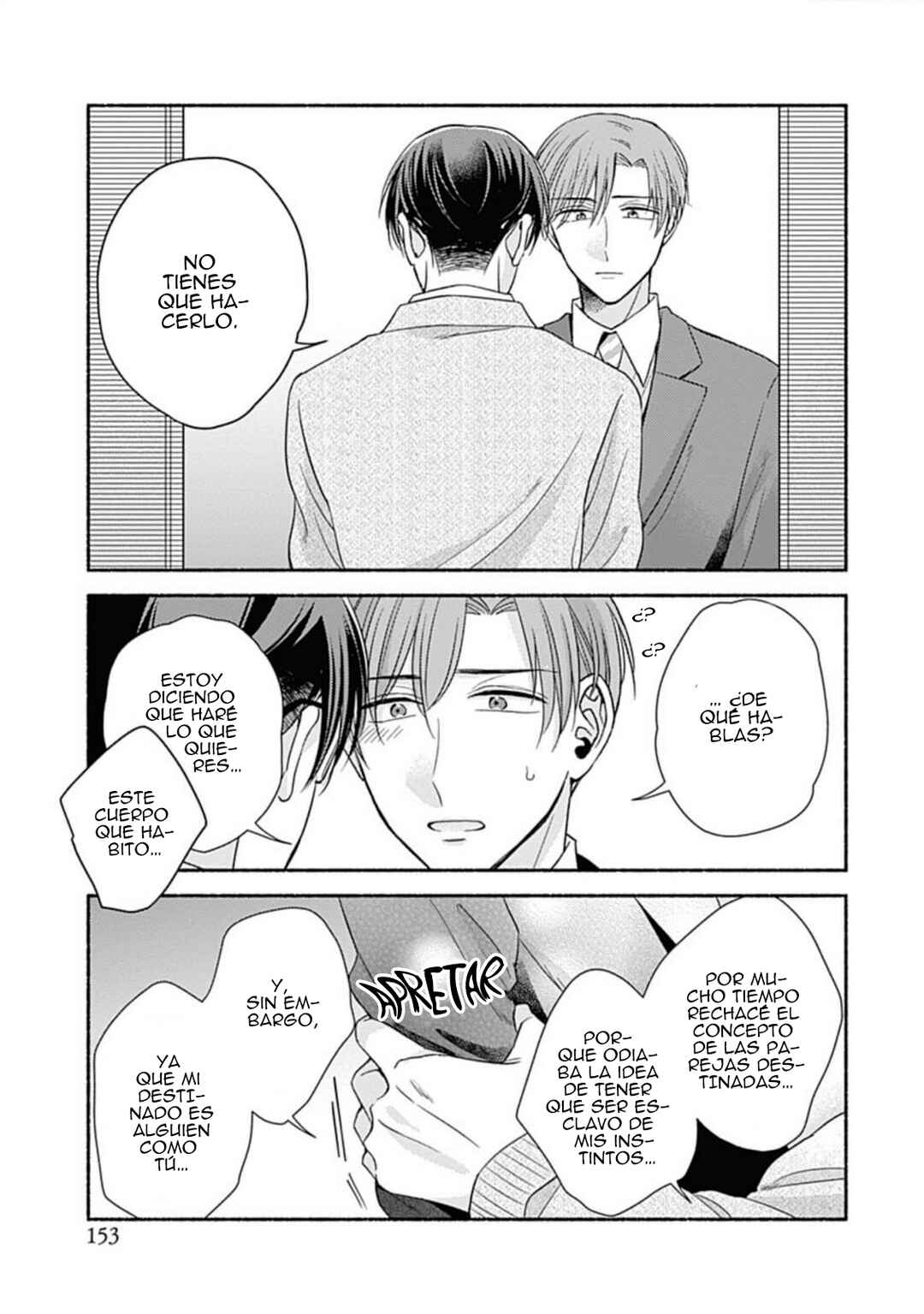 Usotsuki Omega no Kamase Kata Chapter 5 - Page 17