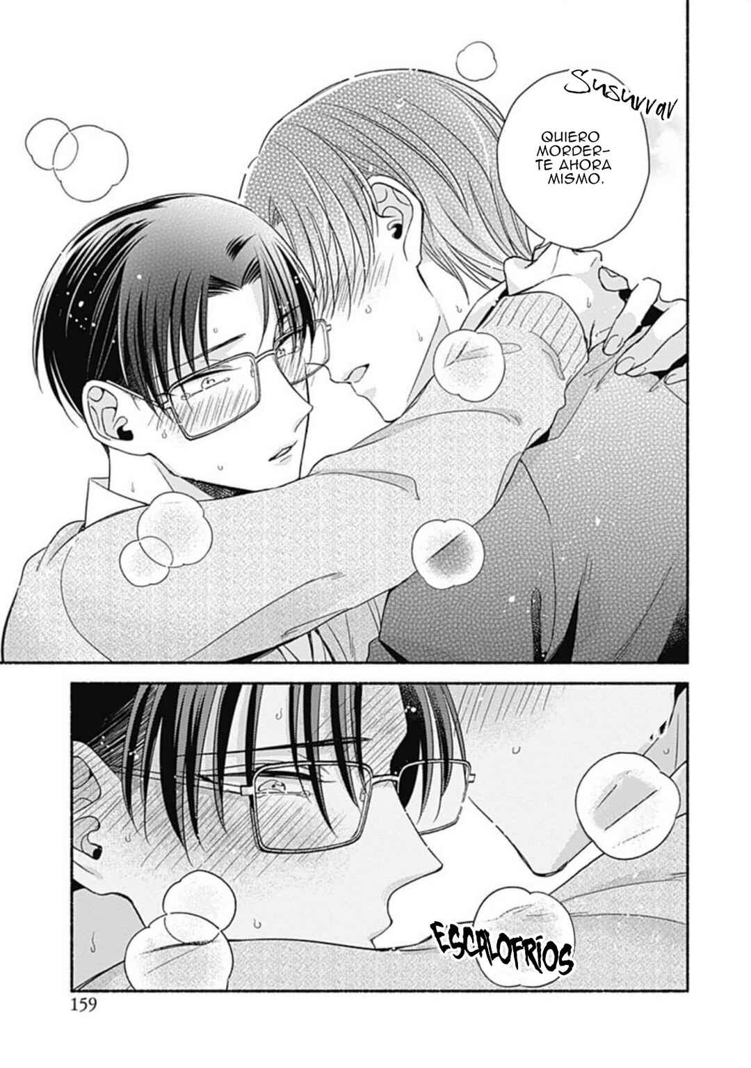 Usotsuki Omega no Kamase Kata Chapter 5 - Page 23