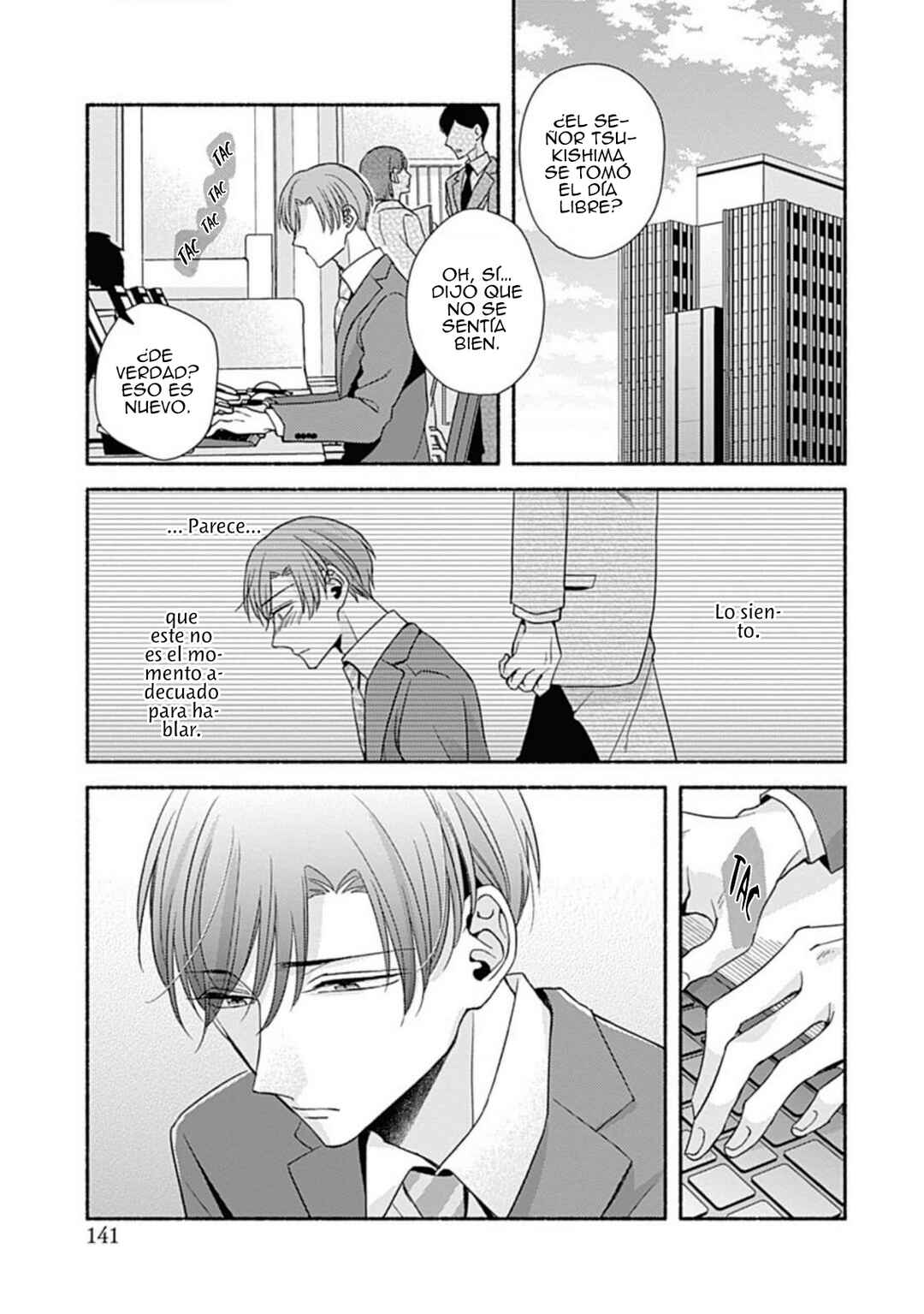 Usotsuki Omega no Kamase Kata Chapter 5 - Page 5