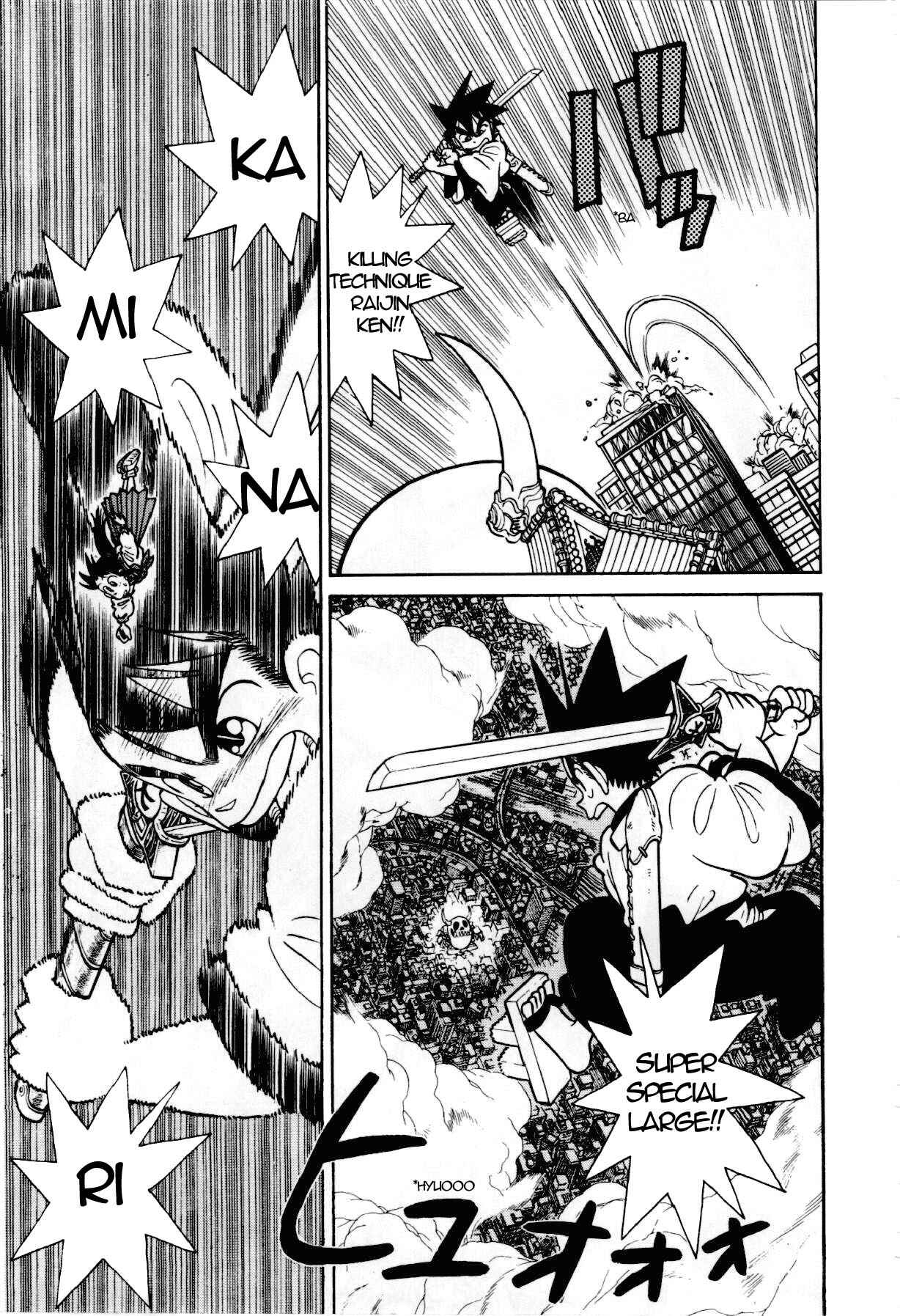 Yaiba! Chapter 87 - Page 14