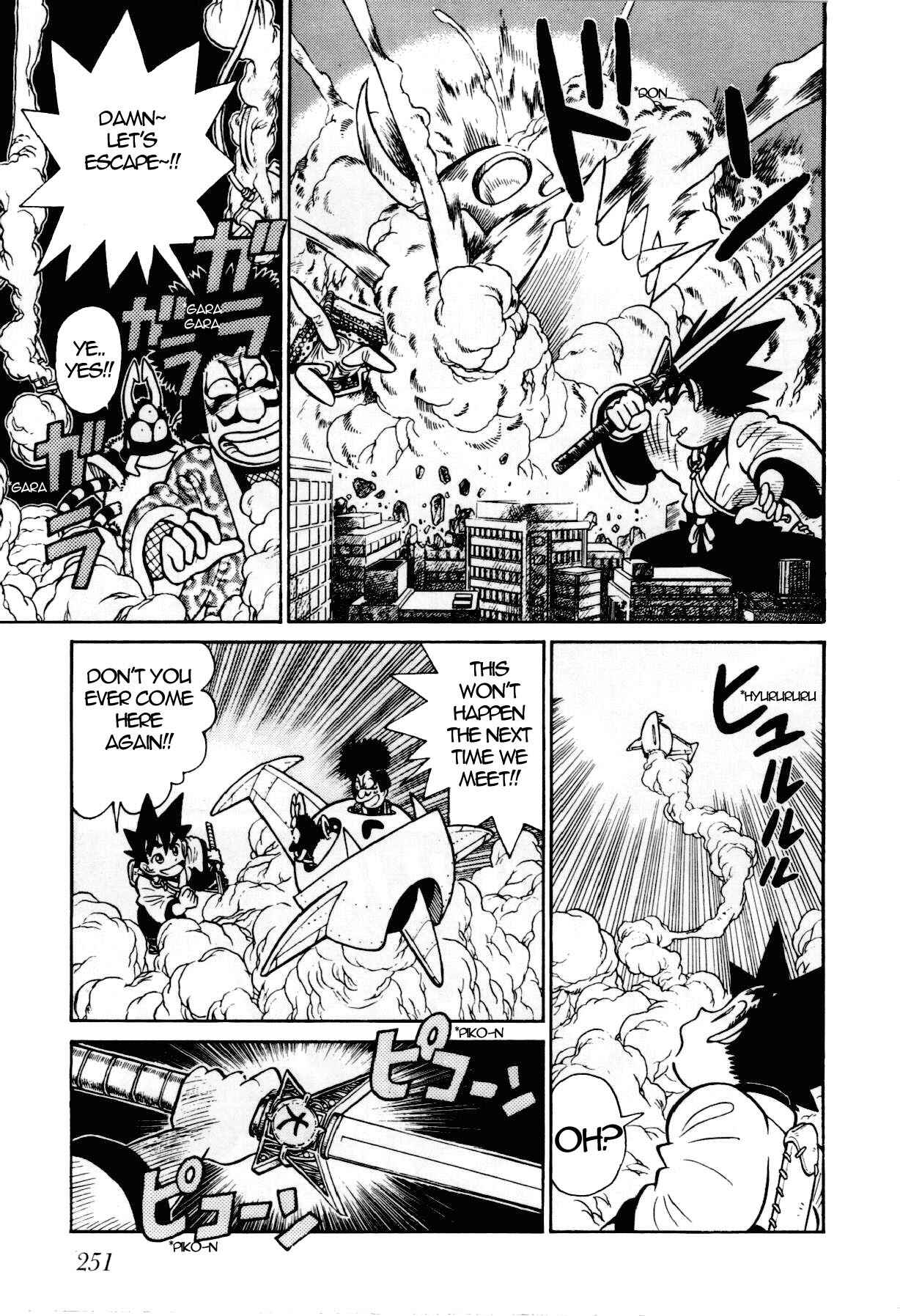 Yaiba! Chapter 87 - Page 16