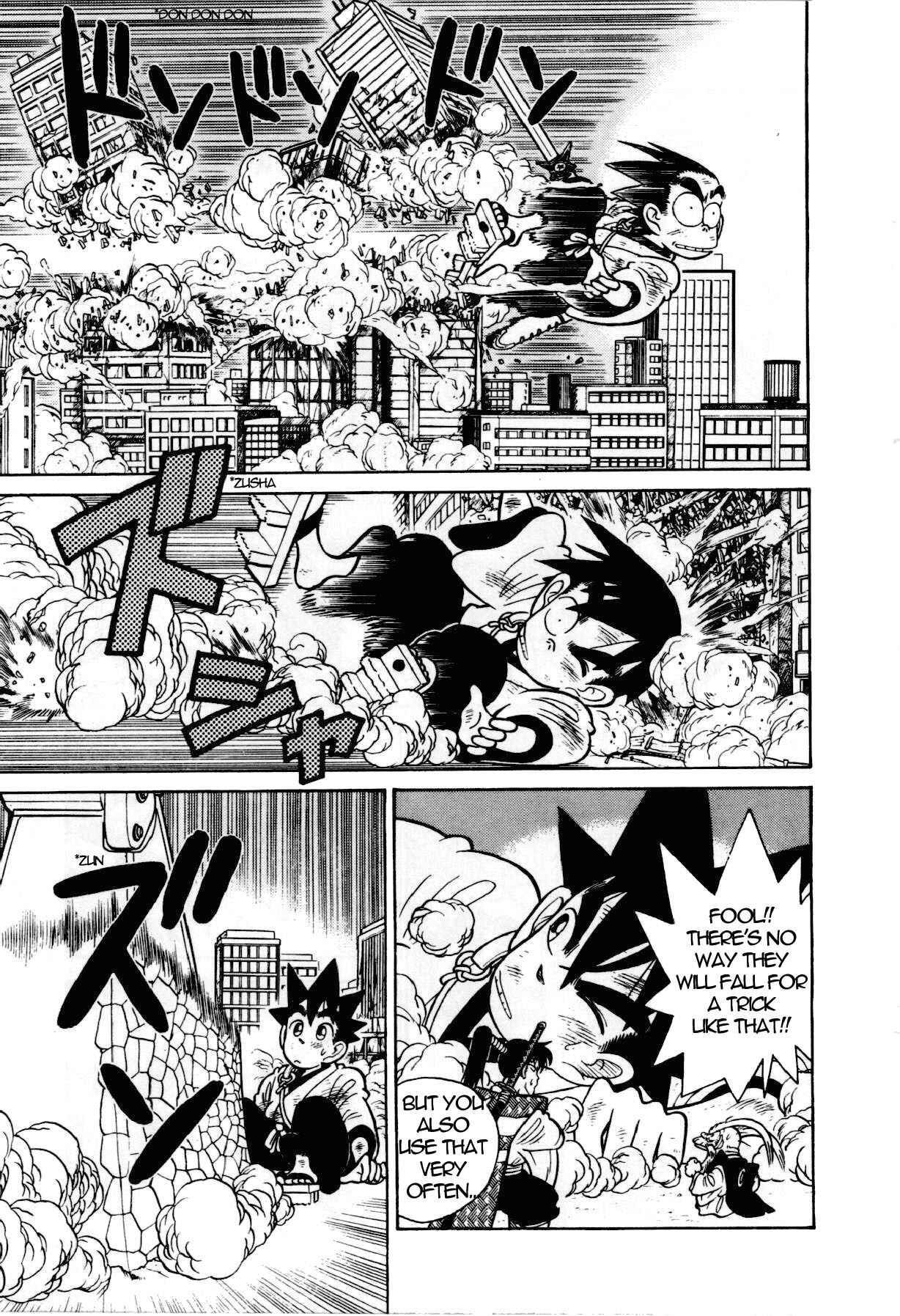 Yaiba! Chapter 87 - Page 6