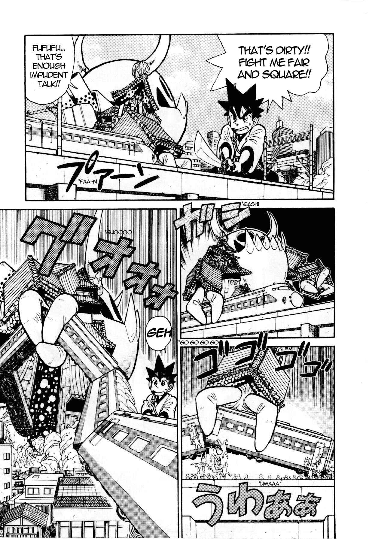 Yaiba! Chapter 87 - Page 8