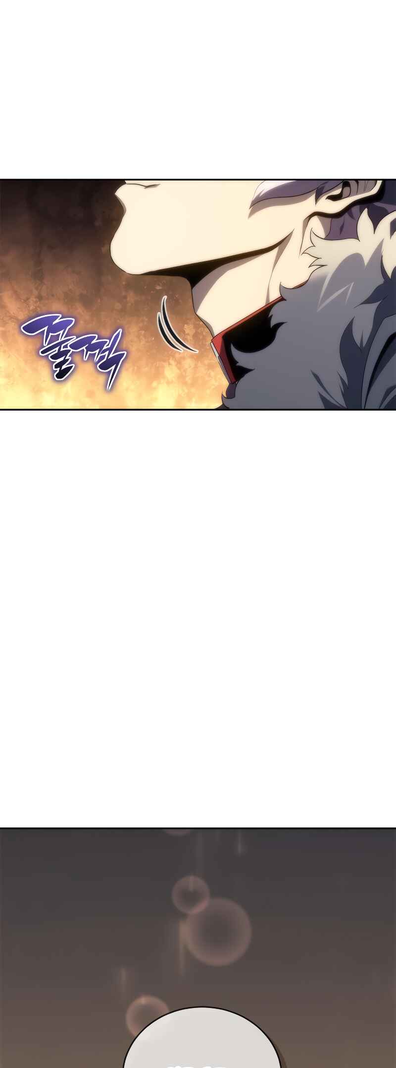 Why I Quit Being The Demon King Chapter 9 - Page 63