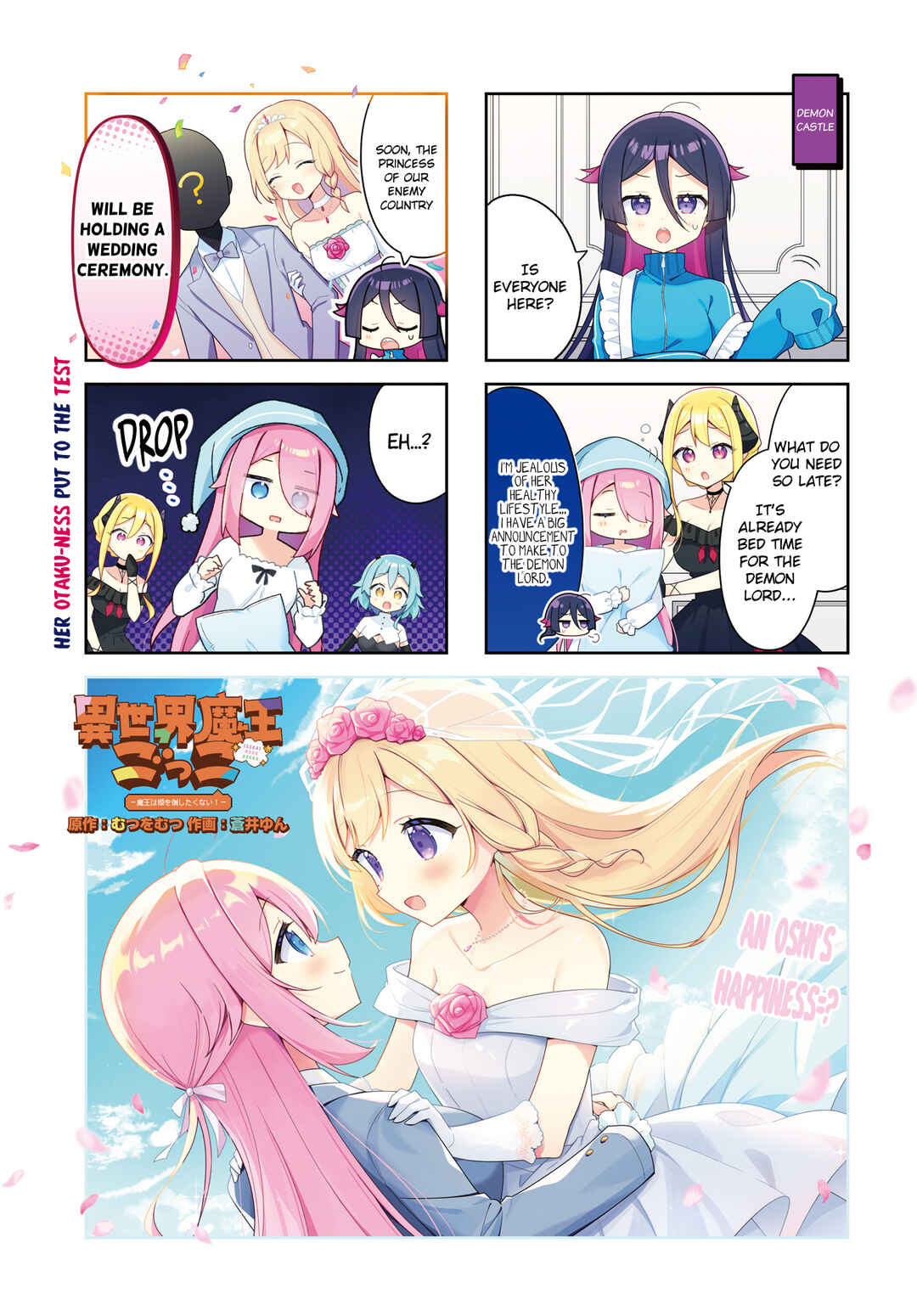 Isekai Maou Gokko Chapter 9 - Page 1