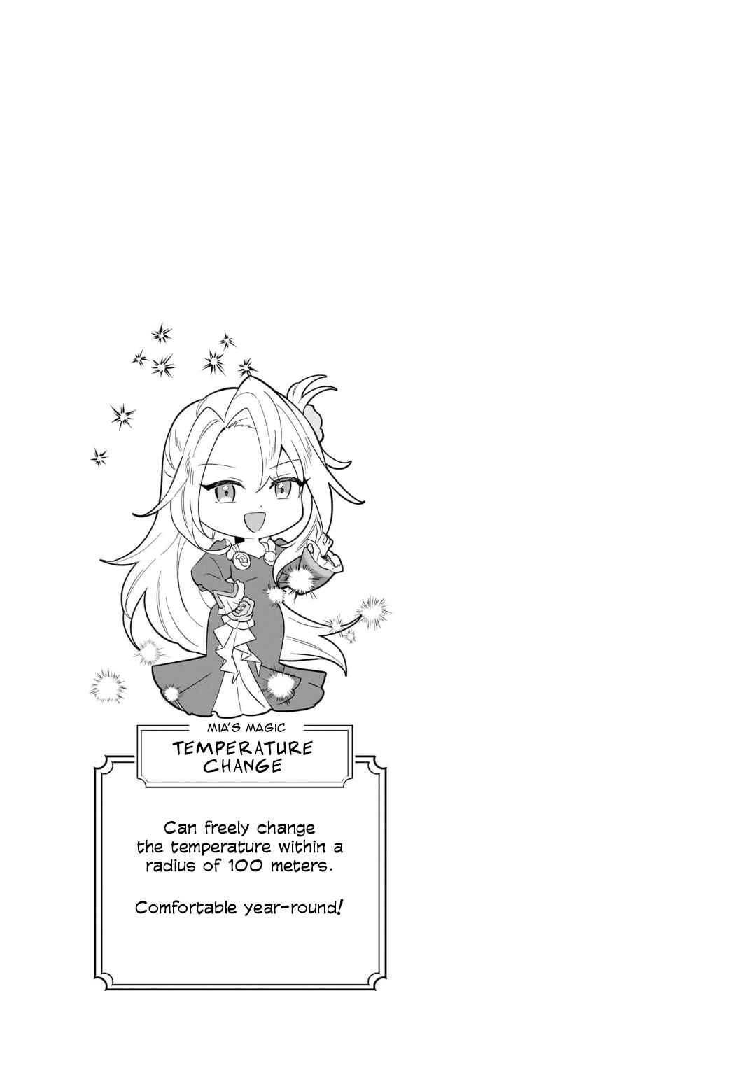 Imokusa Reijou desu ga Akuyaku Reisoku wo Tasuketara Kiniiraremashita Chapter 30.5 - Page 6