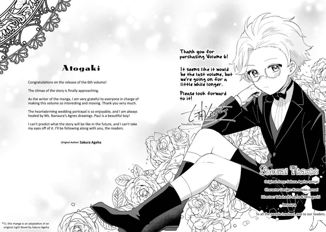 Imokusa Reijou desu ga Akuyaku Reisoku wo Tasuketara Kiniiraremashita Chapter 30.5 - Page 8