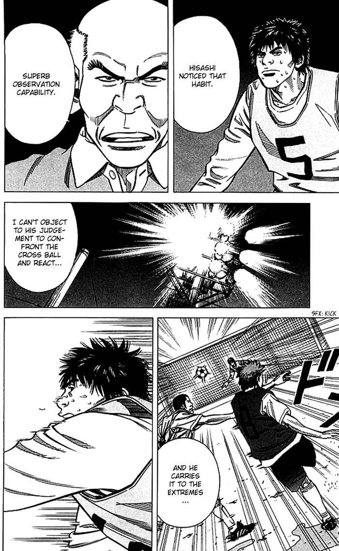 Angel Voice Chapter 66 - Page 11