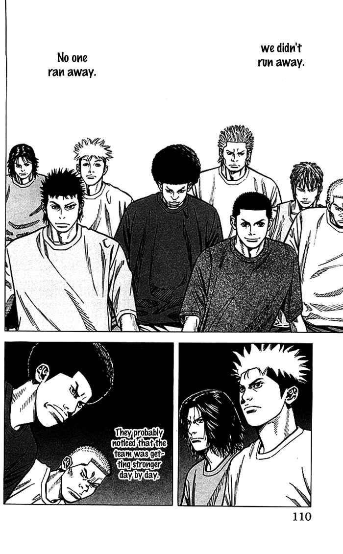 Angel Voice Chapter 66 - Page 5
