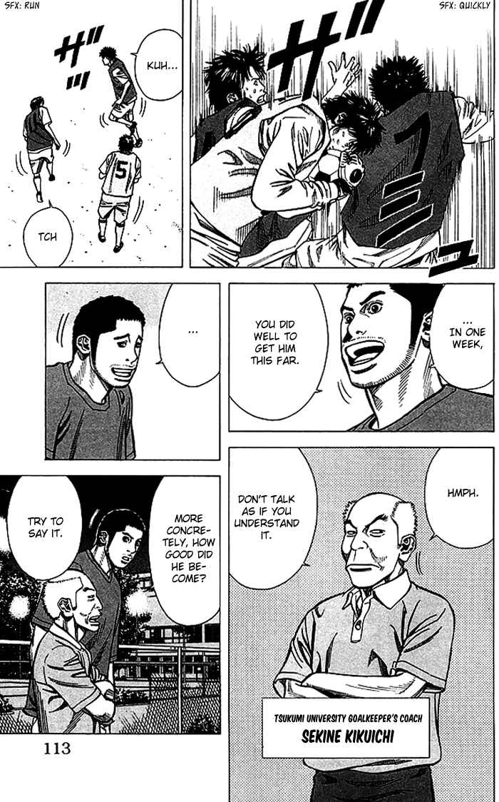 Angel Voice Chapter 66 - Page 8