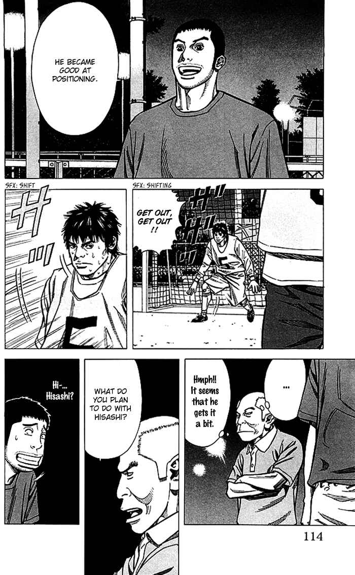 Angel Voice Chapter 66 - Page 9