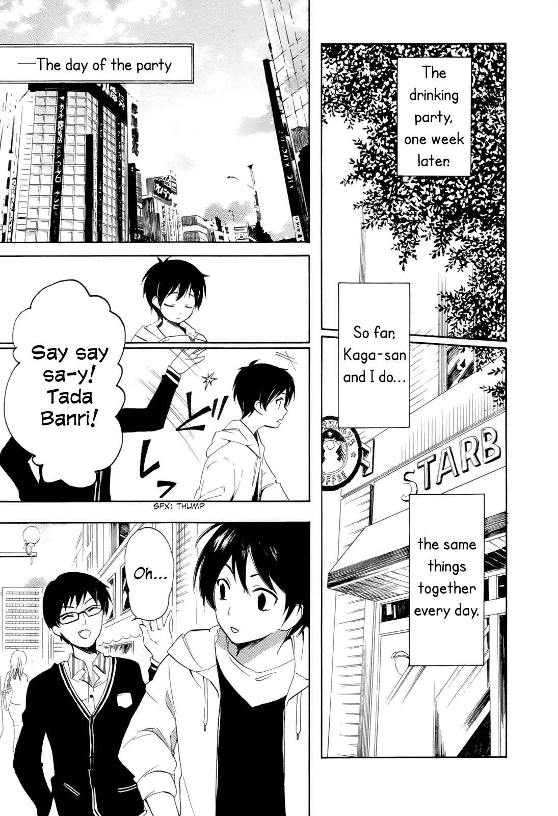 Golden Time Chapter 17 - Page 25