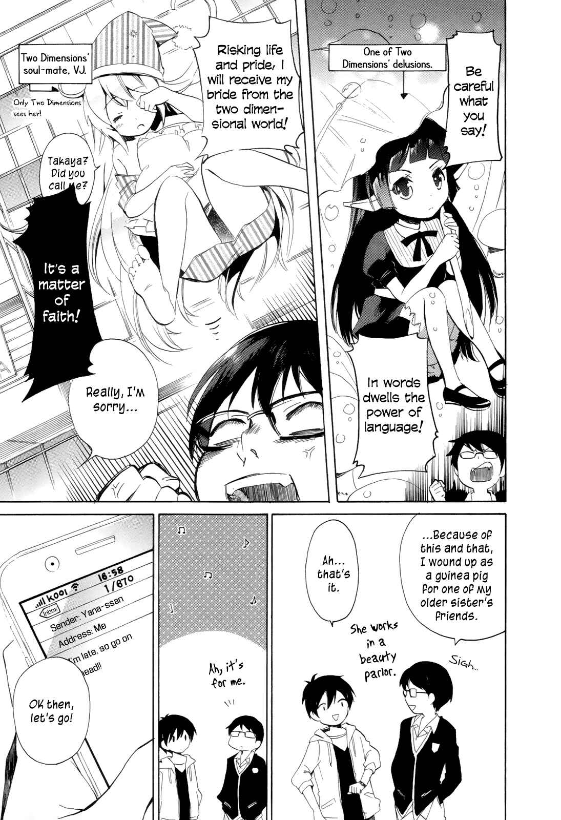 Golden Time Chapter 17 - Page 27