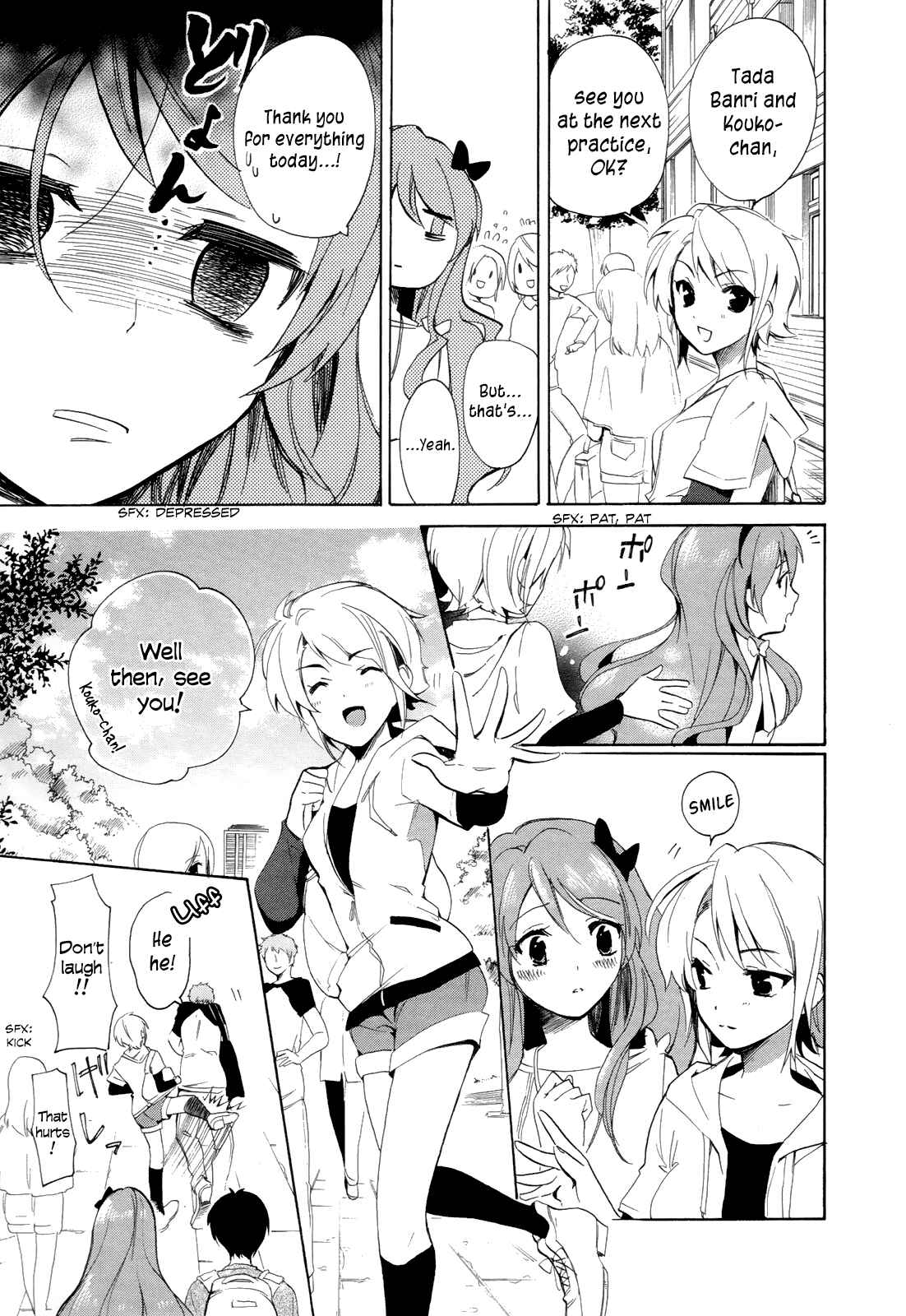 Golden Time Chapter 17 - Page 6