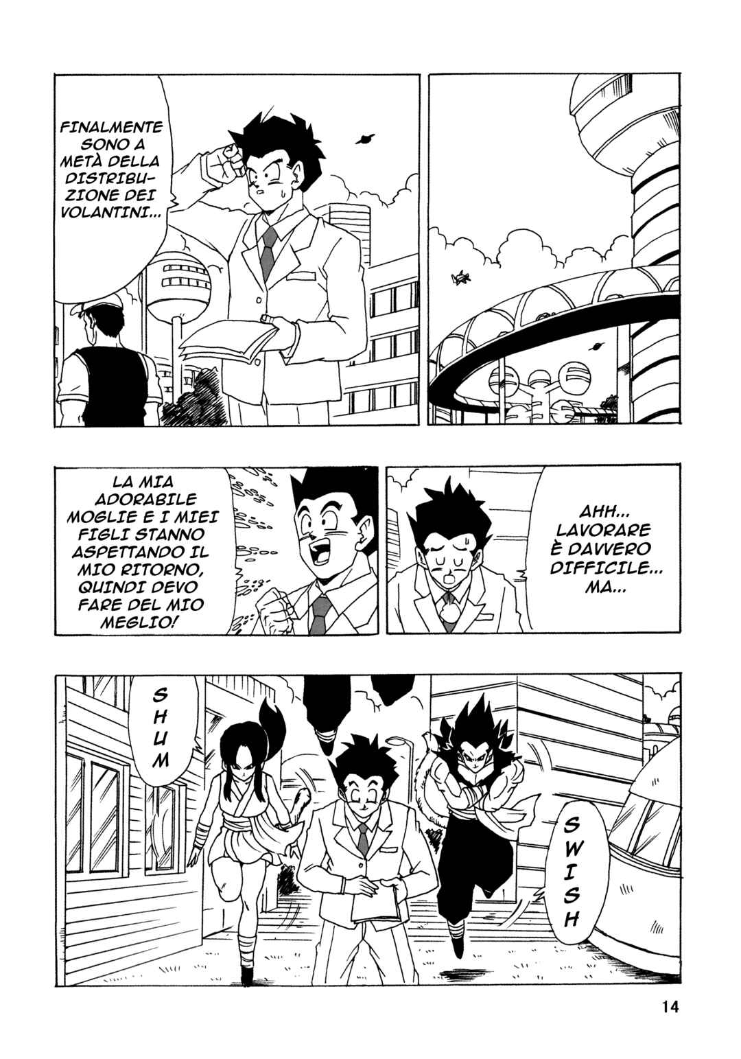 Dragon Ball AF (Young Jijii) Chapter 21 - Page 16