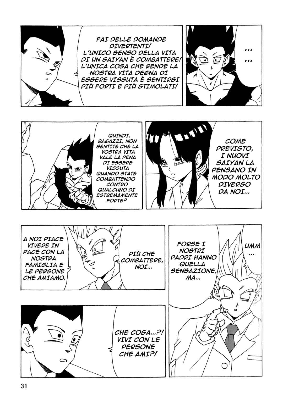 Dragon Ball AF (Young Jijii) Chapter 21 - Page 33