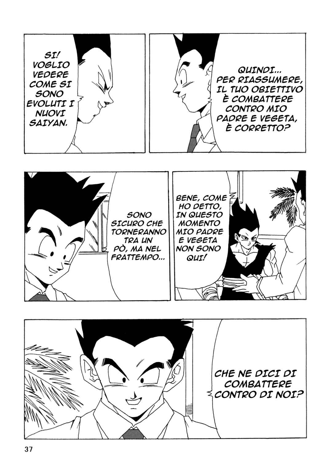 Dragon Ball AF (Young Jijii) Chapter 21 - Page 39