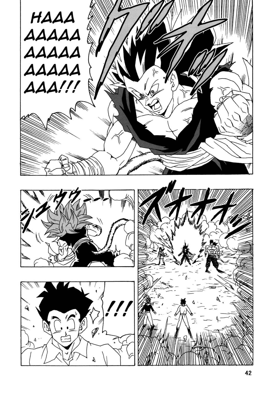 Dragon Ball AF (Young Jijii) Chapter 21 - Page 44