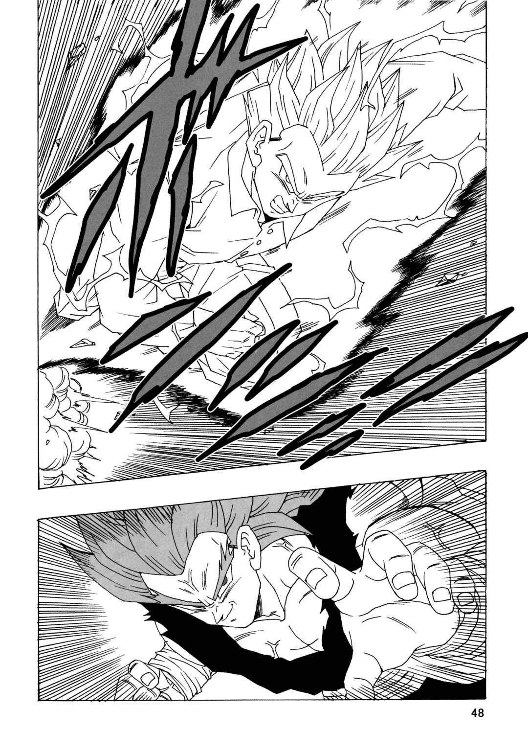 Dragon Ball AF (Young Jijii) Chapter 21 - Page 50