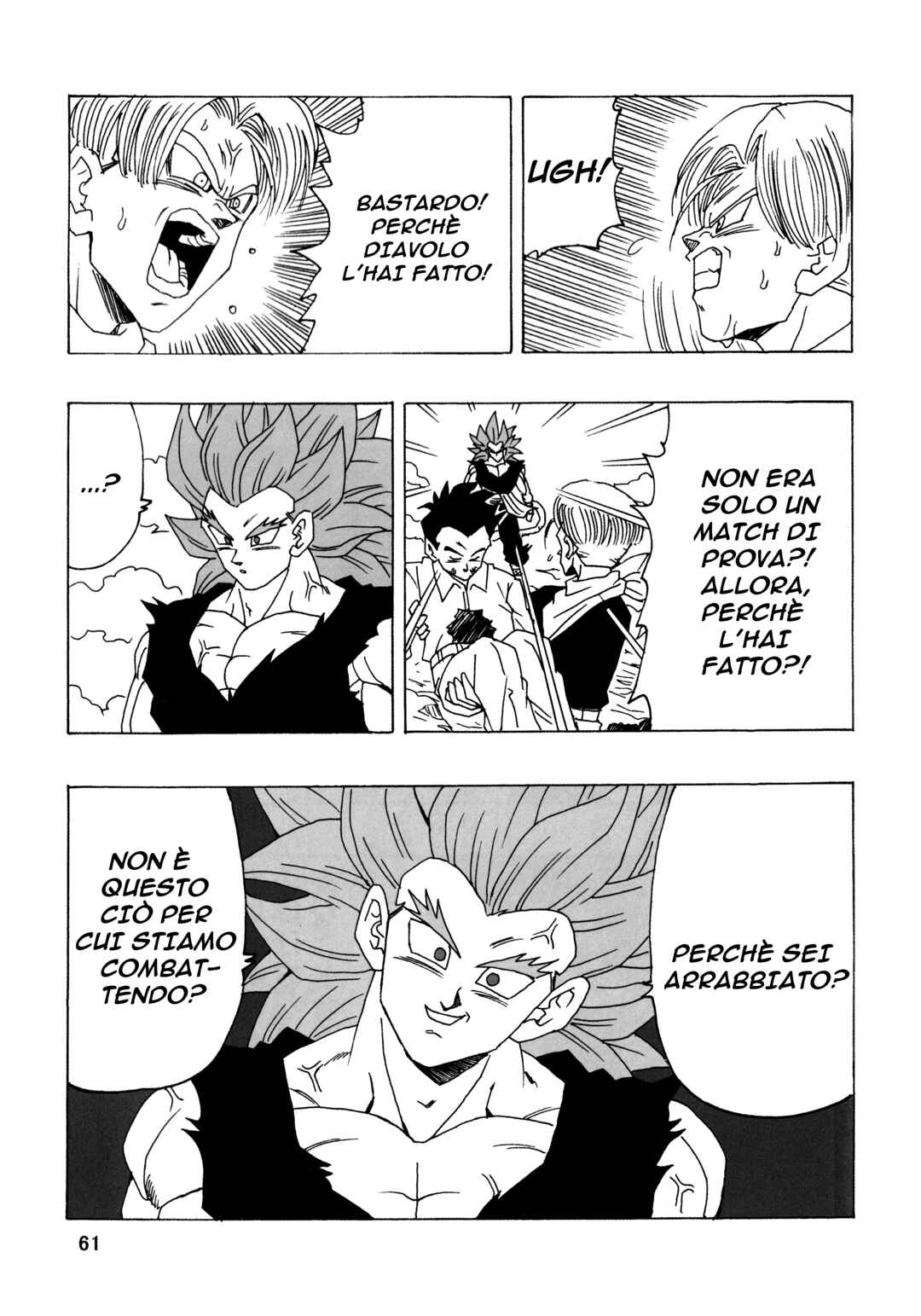 Dragon Ball AF (Young Jijii) Chapter 21 - Page 63