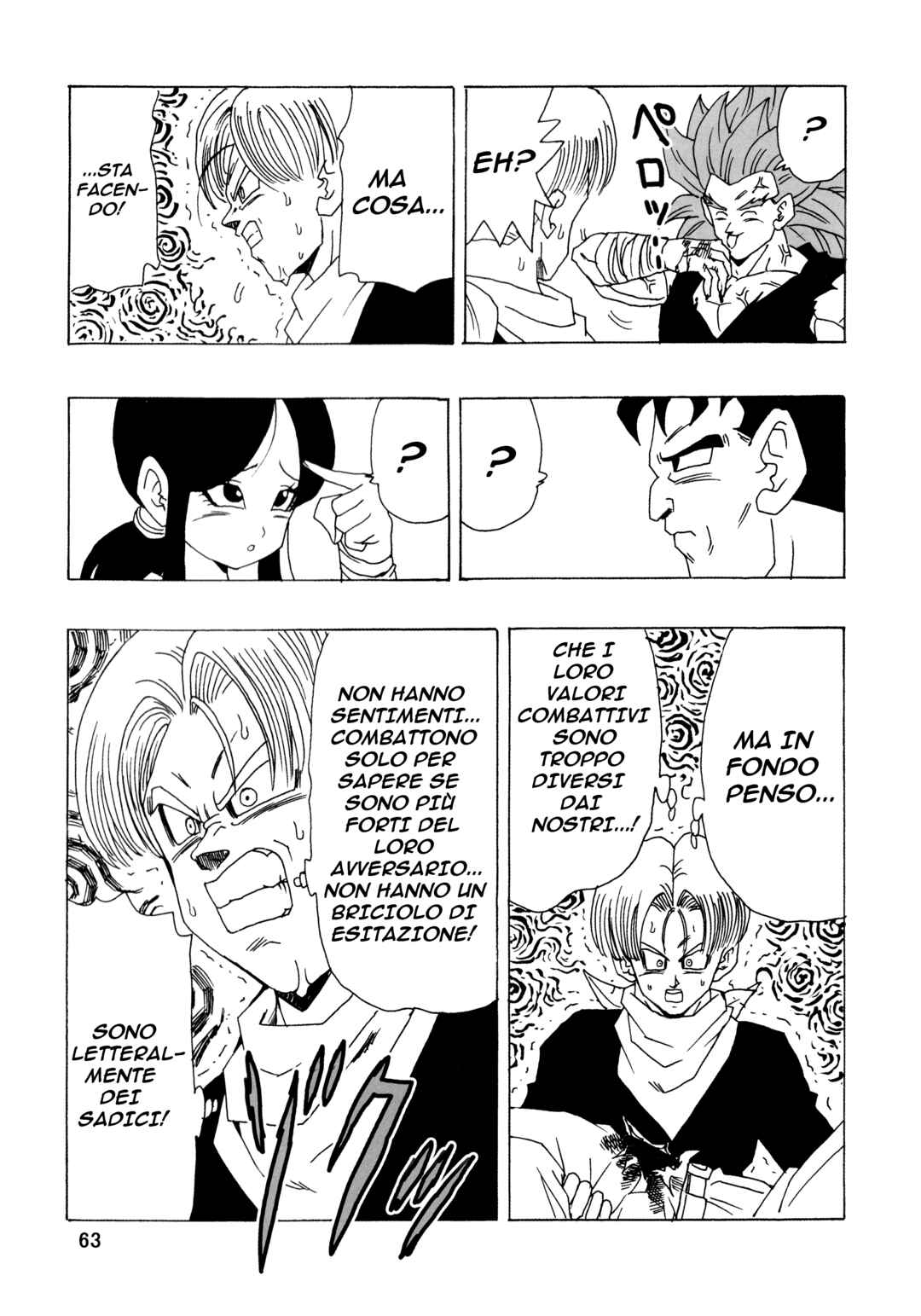 Dragon Ball AF (Young Jijii) Chapter 21 - Page 65