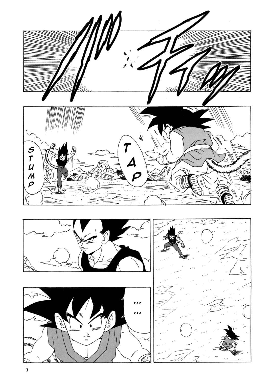 Dragon Ball AF (Young Jijii) Chapter 21 - Page 9