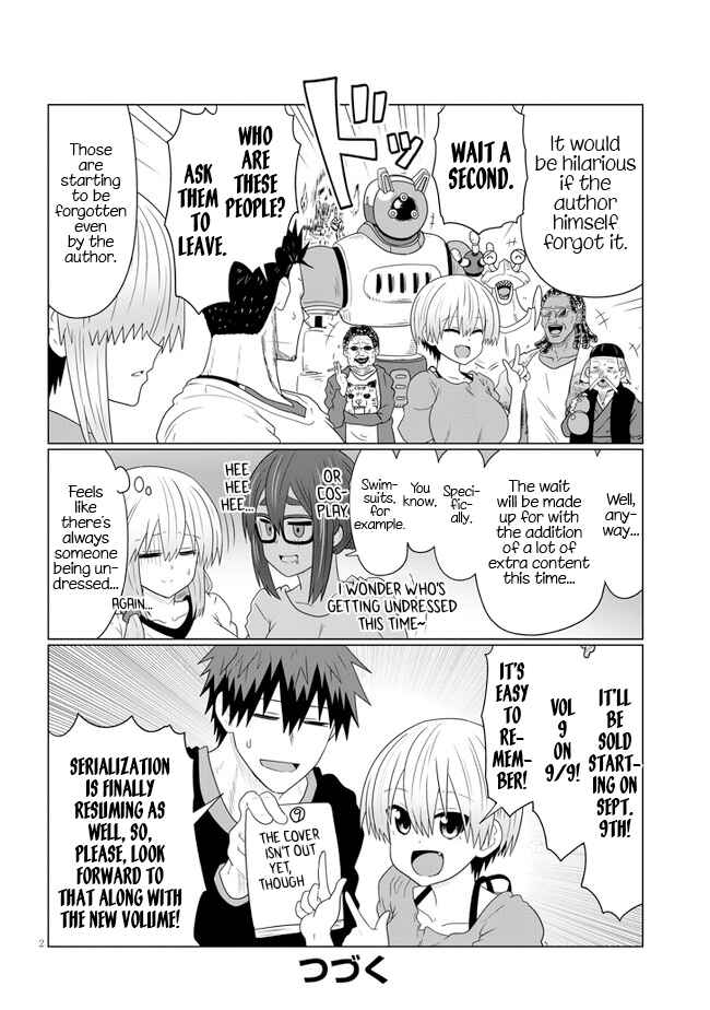 Uzaki-chan wa Asobitai! Chapter 85.1 - Page 2
