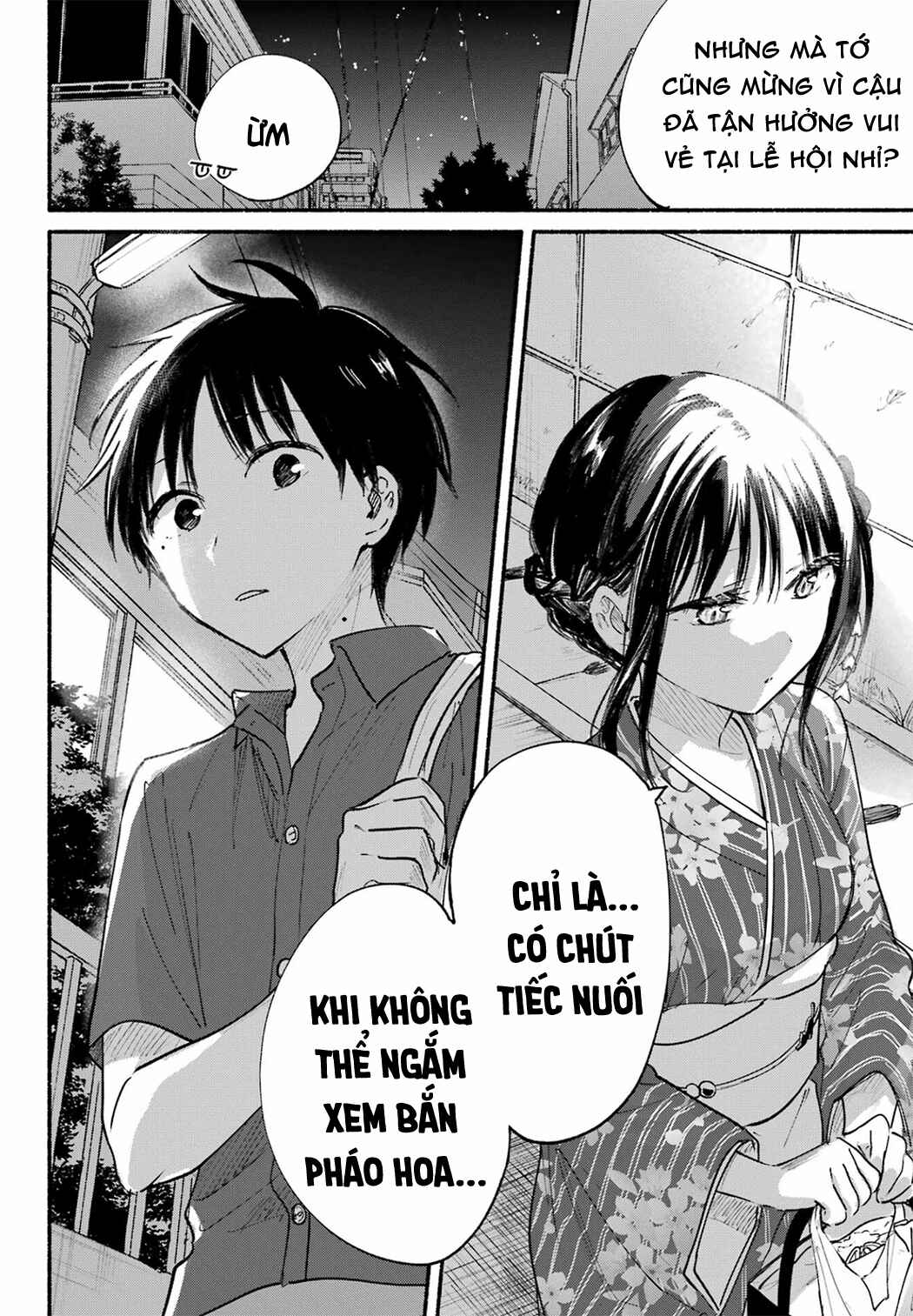 Tonari no Neko to Koi Shirazu Chapter 17 - Page 11