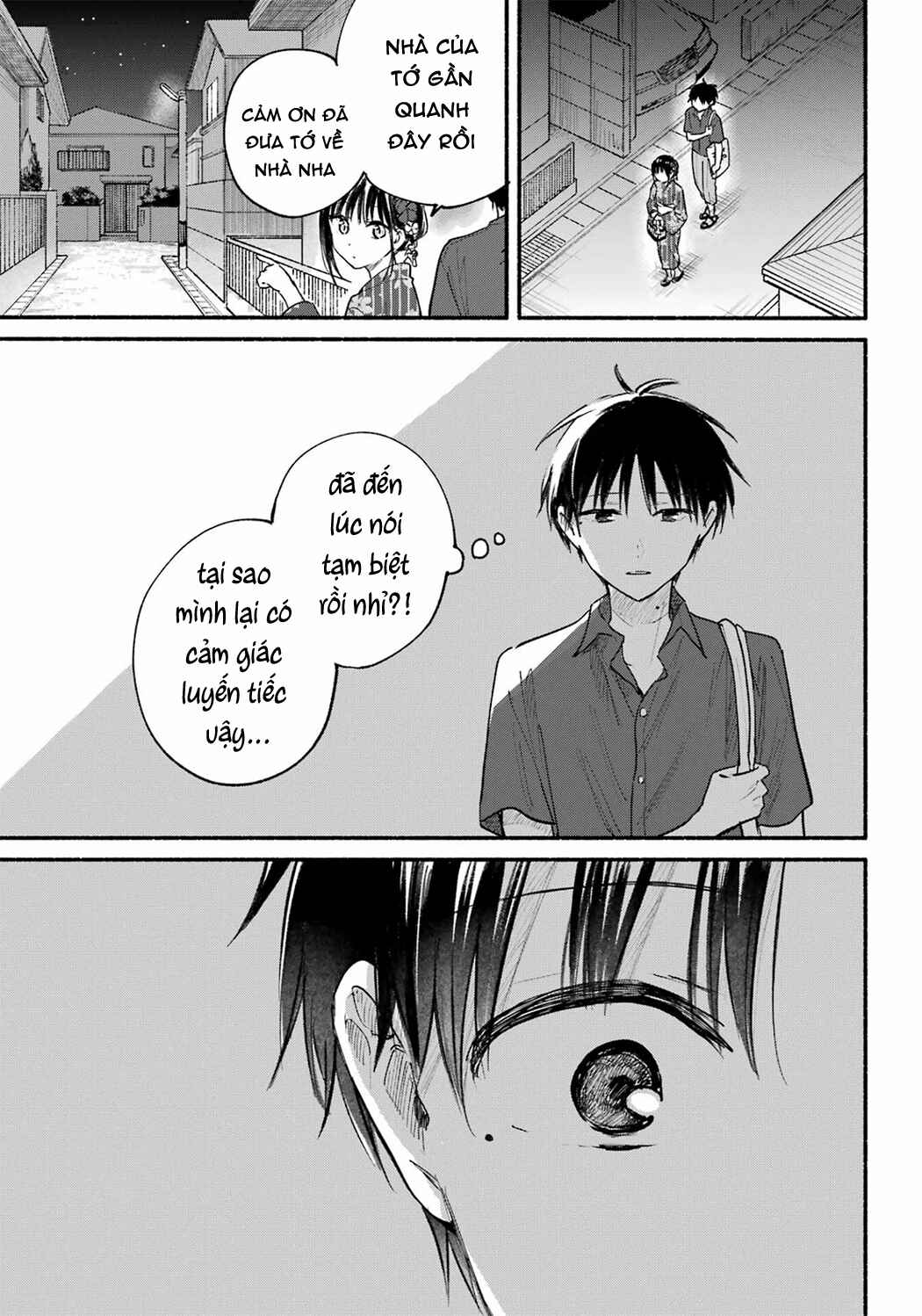 Tonari no Neko to Koi Shirazu Chapter 17 - Page 12