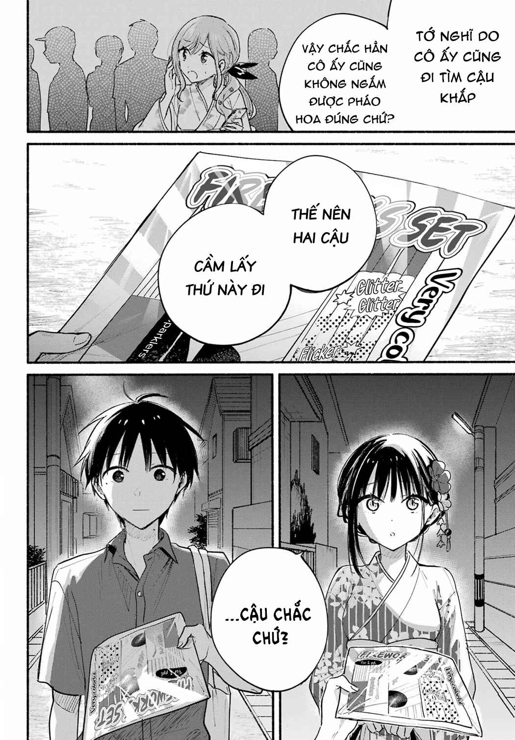 Tonari no Neko to Koi Shirazu Chapter 17 - Page 17