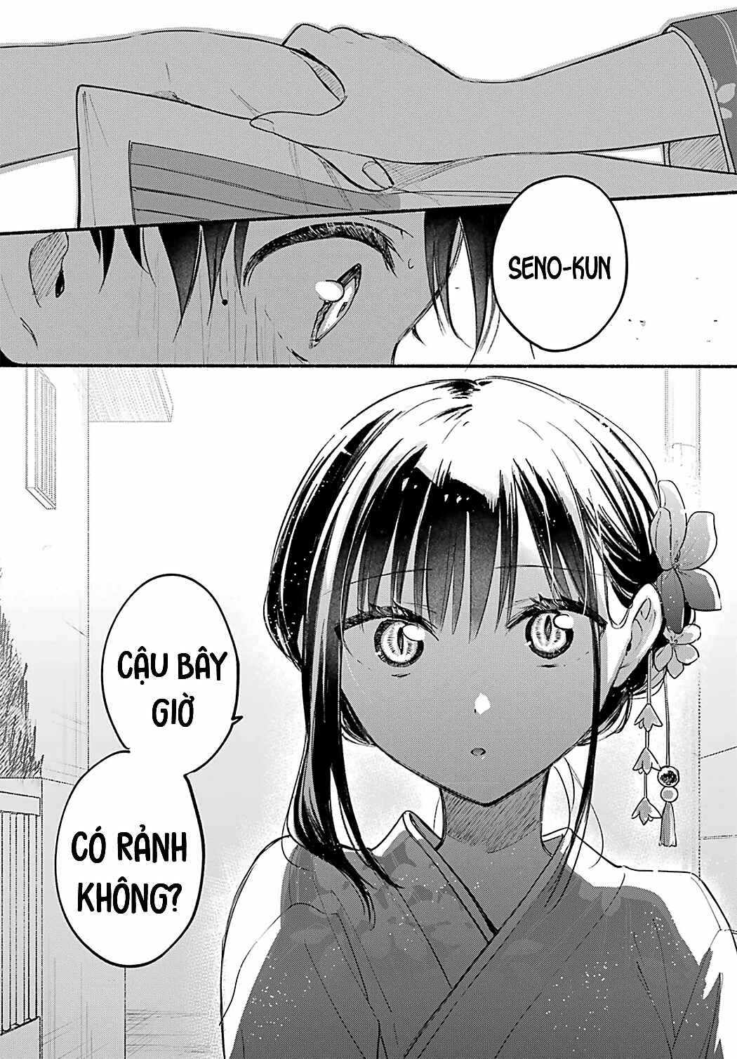 Tonari no Neko to Koi Shirazu Chapter 17 - Page 19