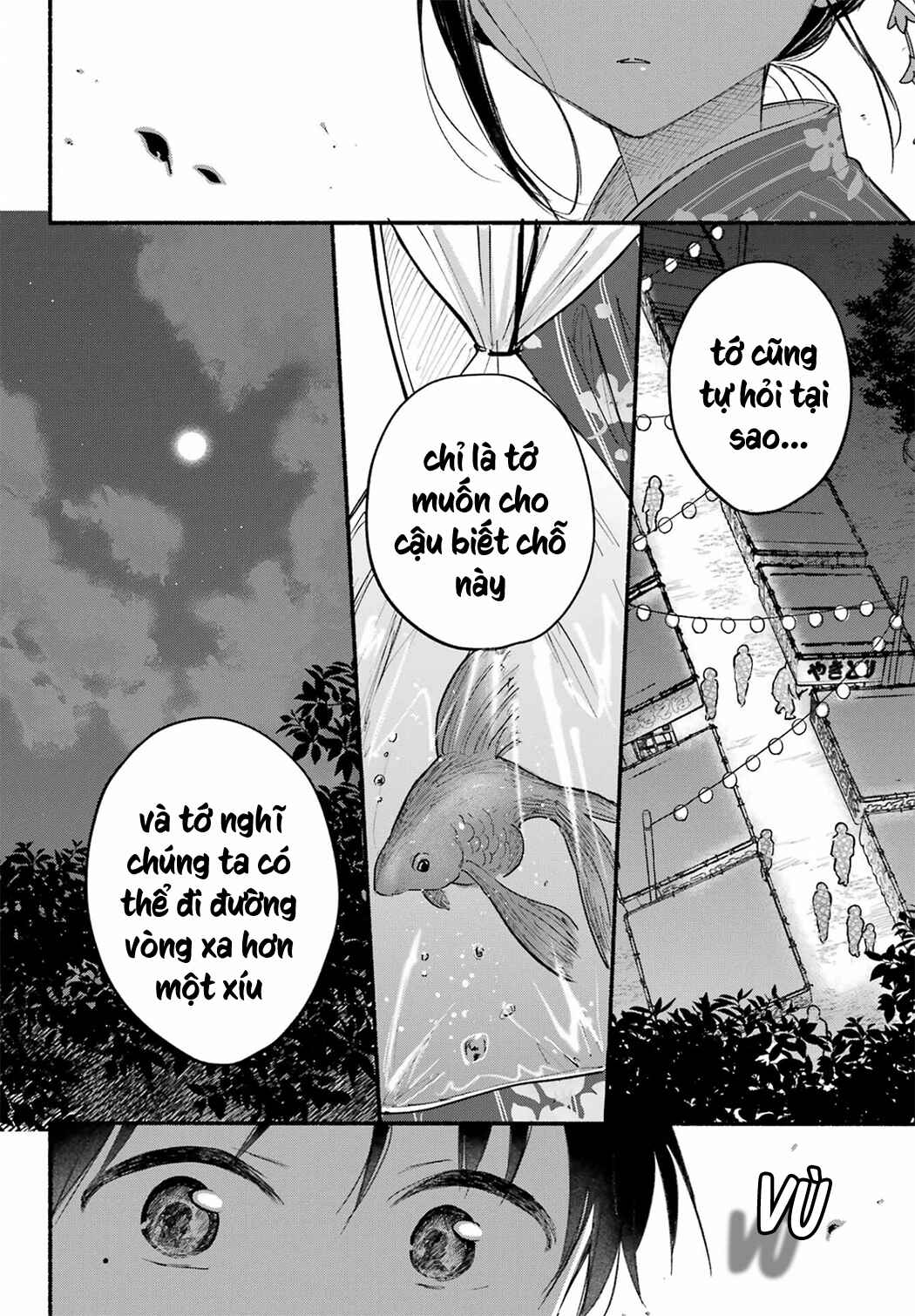 Tonari no Neko to Koi Shirazu Chapter 17 - Page 25