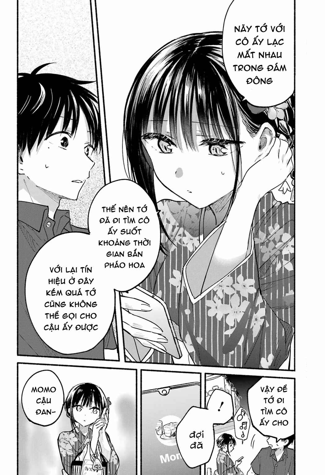 Tonari no Neko to Koi Shirazu Chapter 17 - Page 5