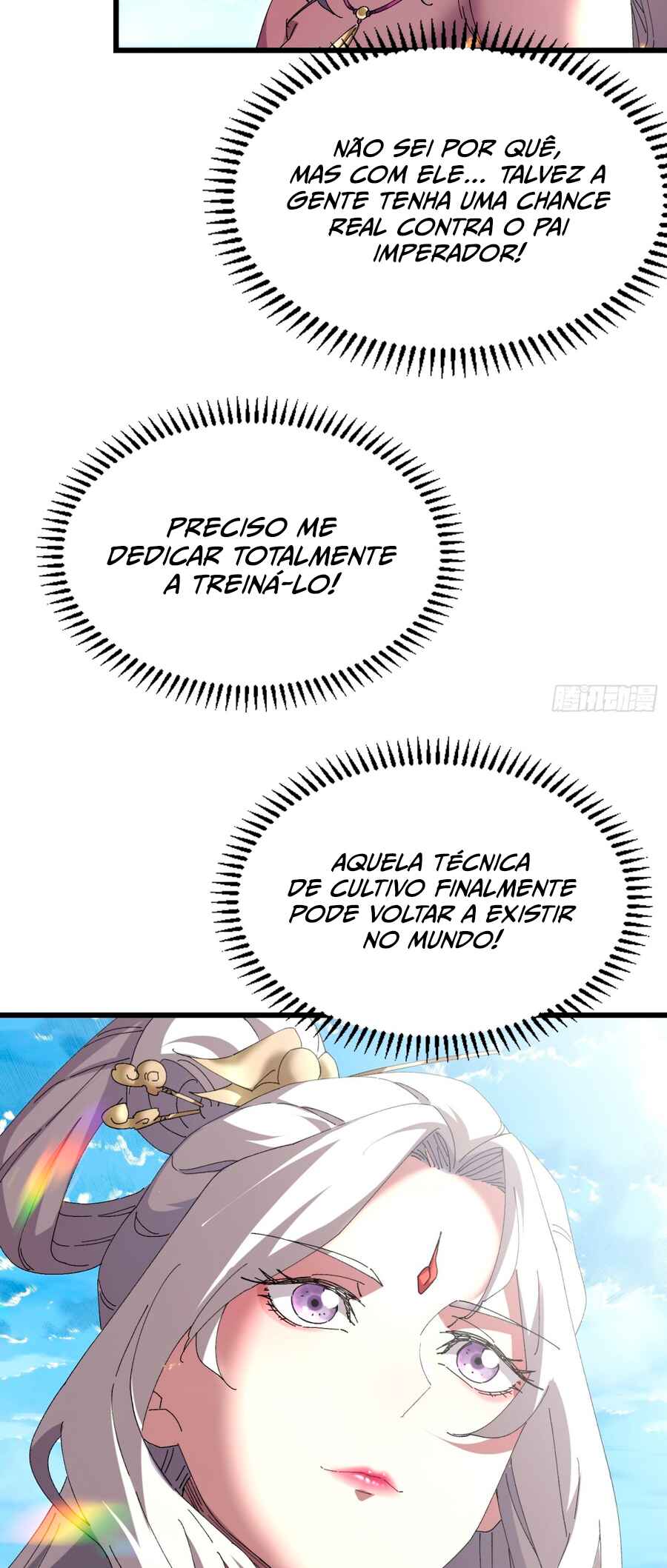 Bú Huì Zhēn Yǒurén Juéde Xiūxiān Nán Ba Chapter 31 - Page 7